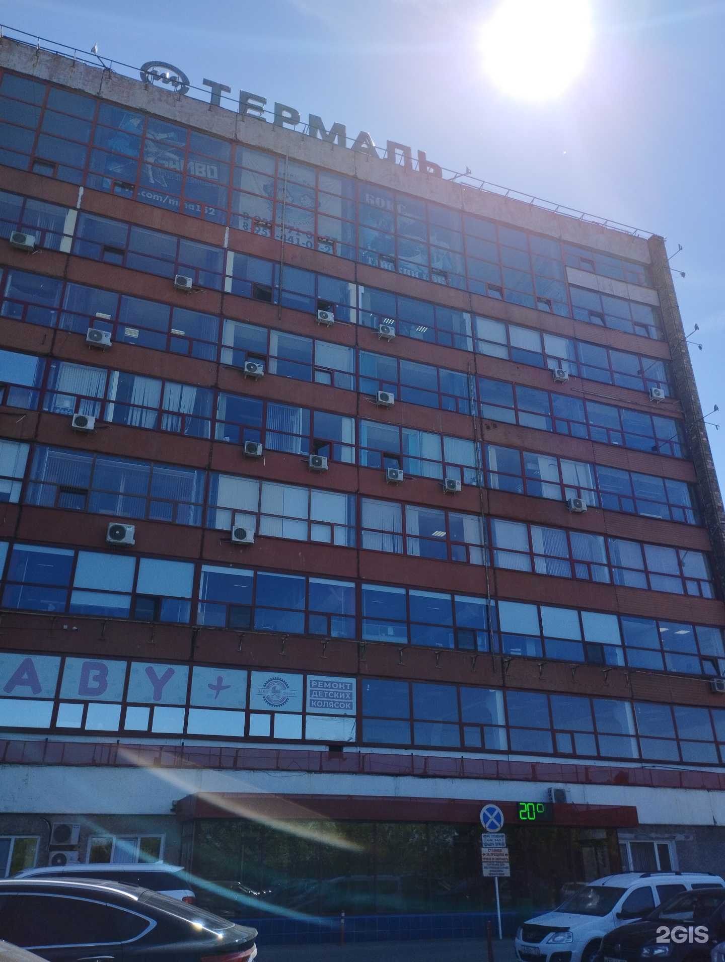 Отзывы на компанию Энергостройпоставка в Нижнем Новгороде c фото