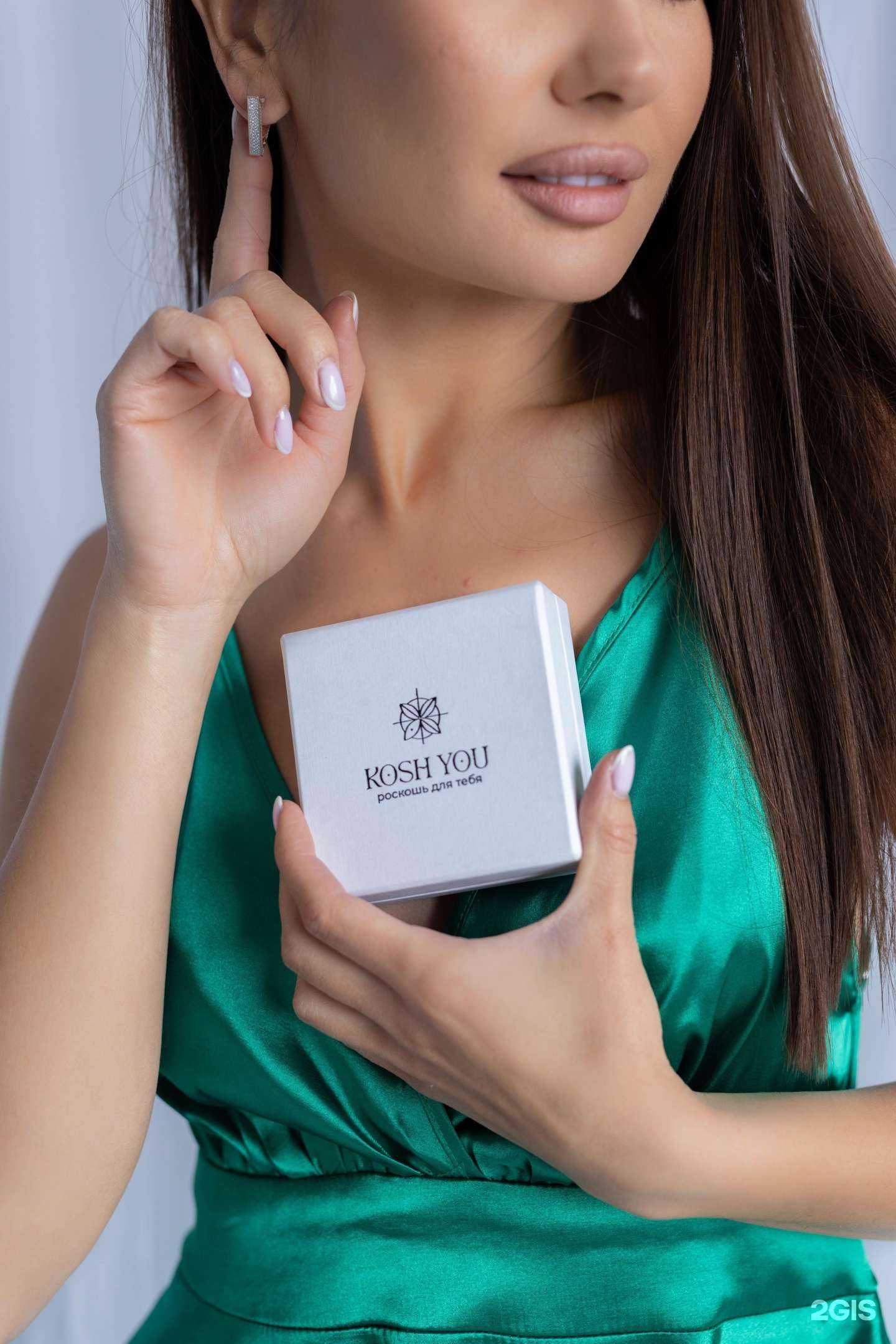 Отзывы на компанию Kosh you в Краснодаре c фото