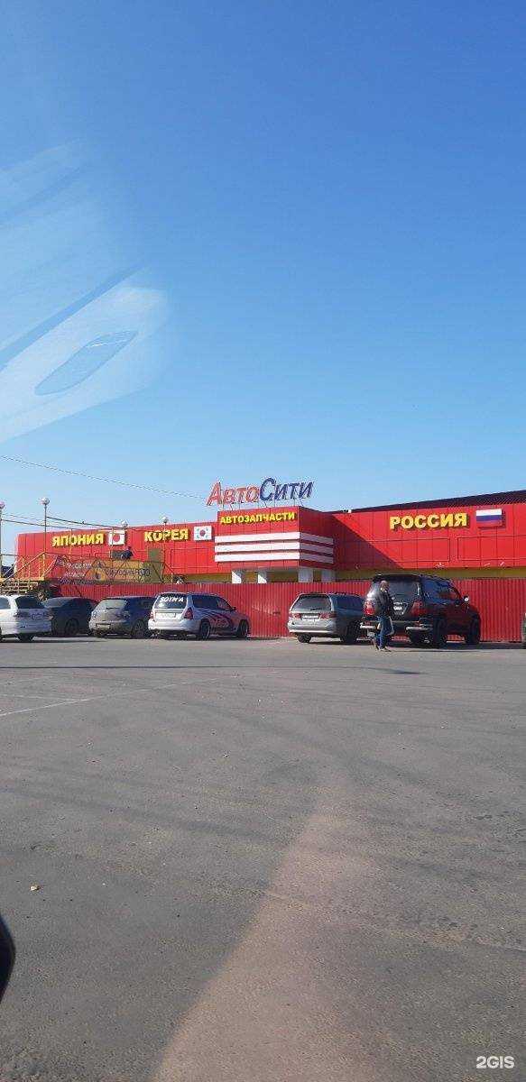 Отзывы на компанию Зенит-Чемпионика в Иркутске c фото - фотография 2 из 2