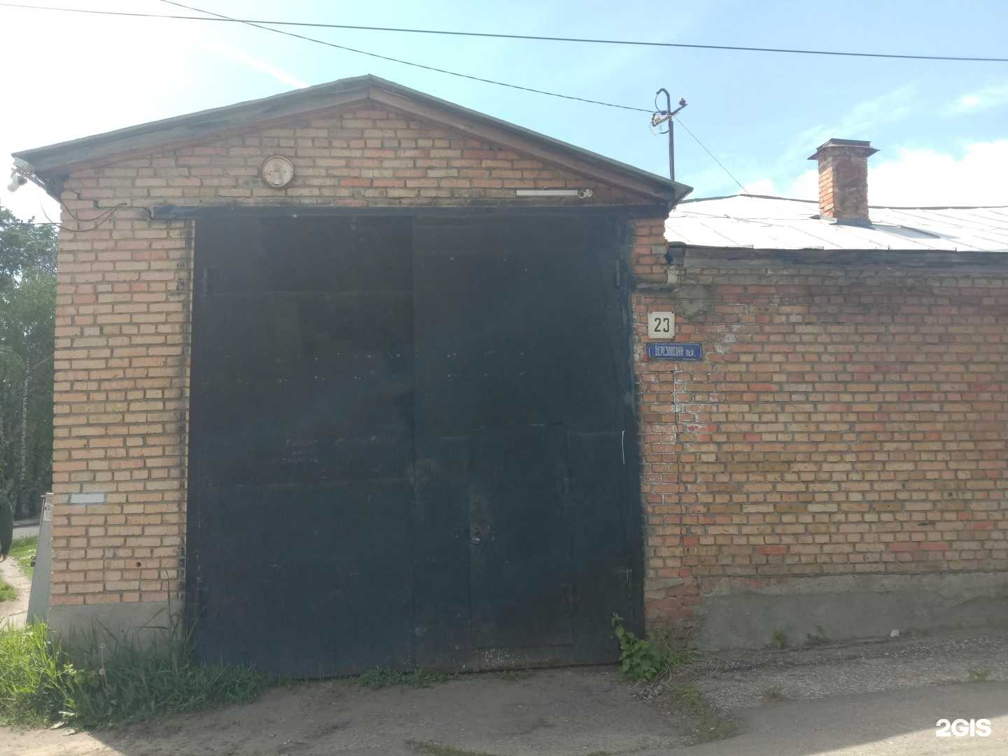 Отзывы на компанию Гта58 в г. Пенза c фото