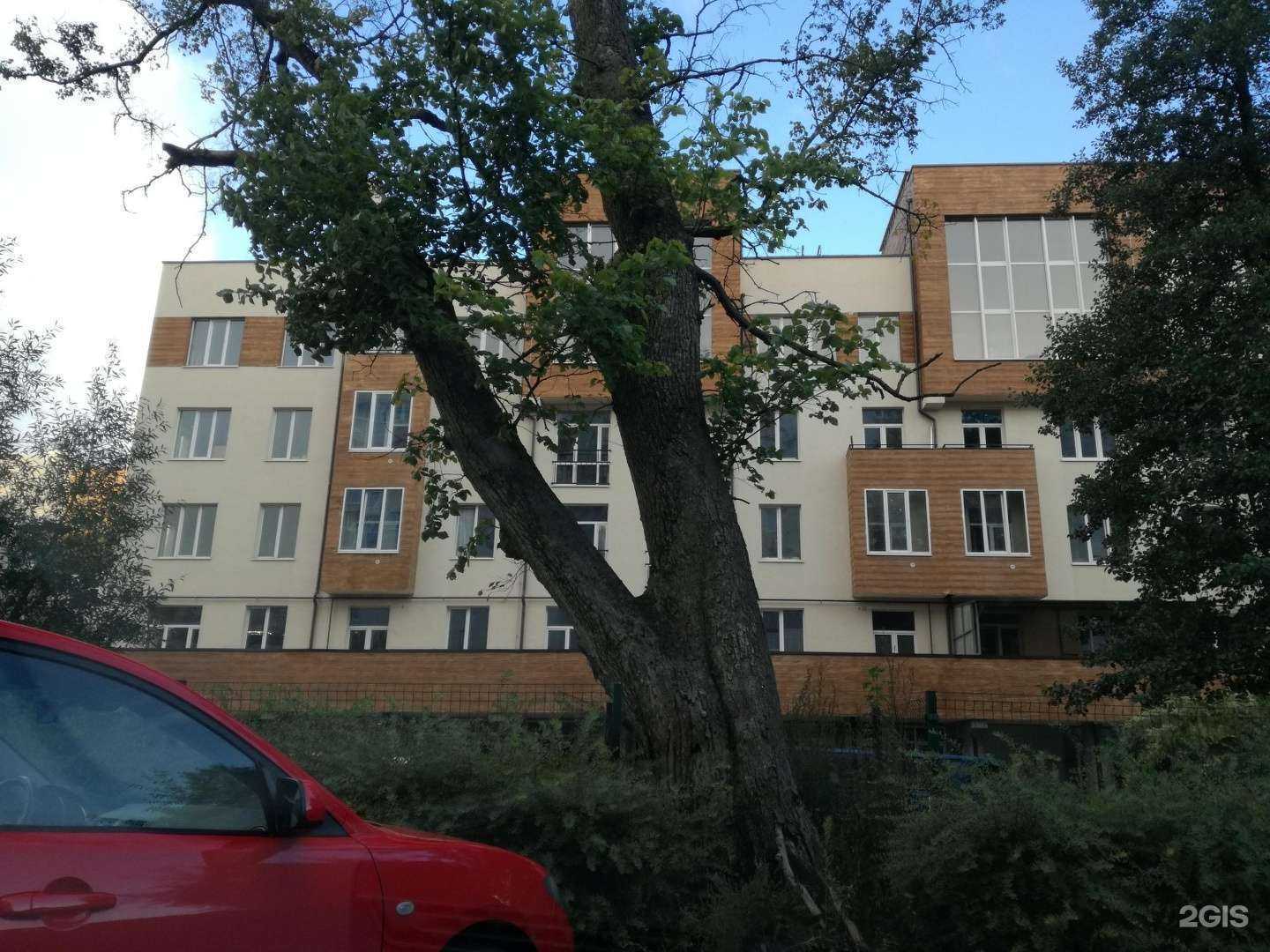 Отзывы на компанию Комплексные Услуги Бизнесу в Калининграде c фото - фотография 2 из 2