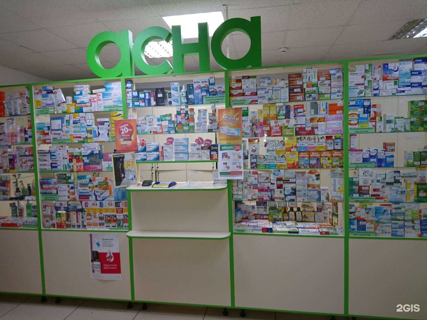 Отзывы на компанию Радуга + в г. Петрозаводск c фото