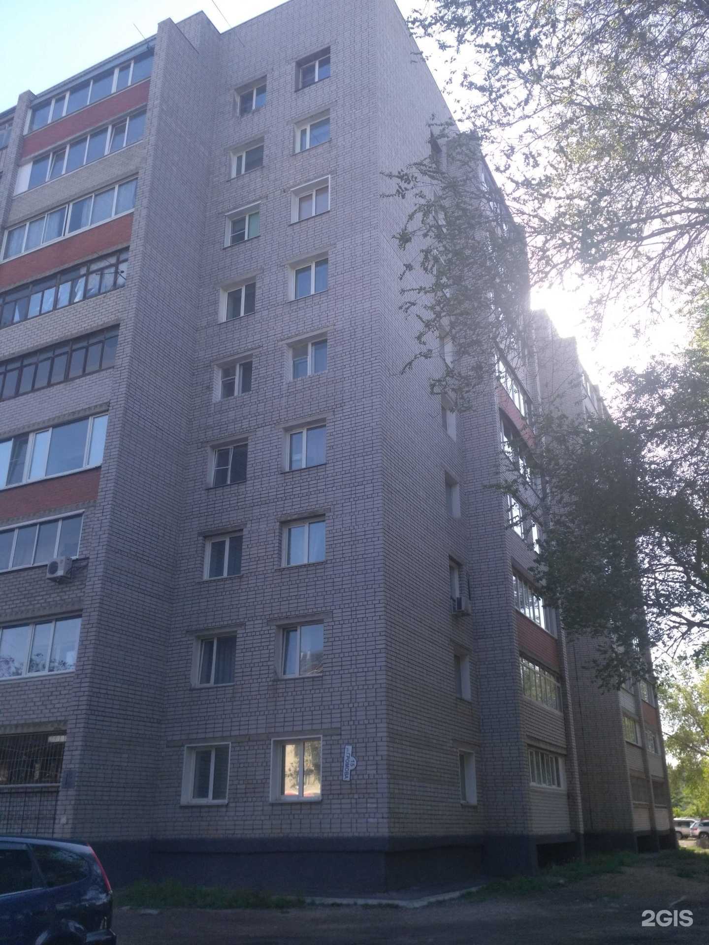 Отзывы на компанию Кабинет ногтевого сервиса в Рубцовске c фото - фотография 2 из 2