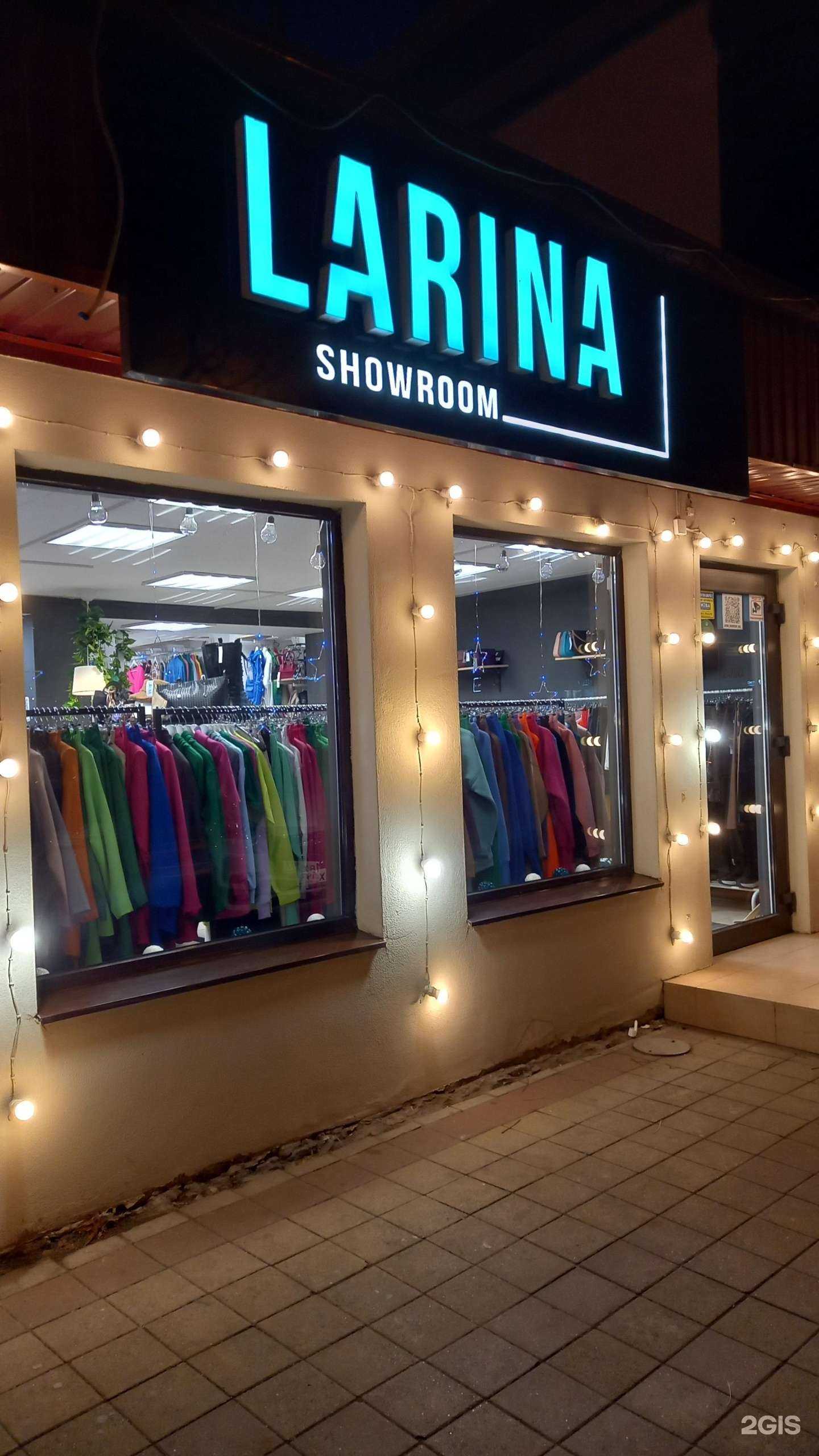 Отзывы на компанию Larina в Краснодаре c фото