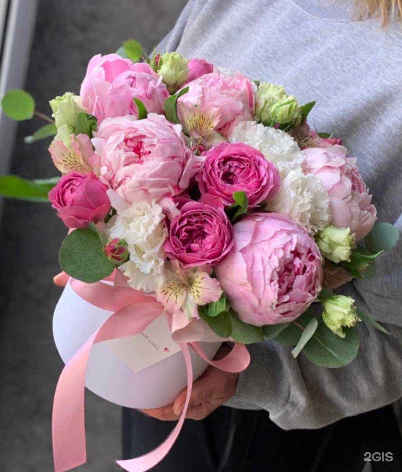 Отзывы на компанию ArAsflo в Казани c фото