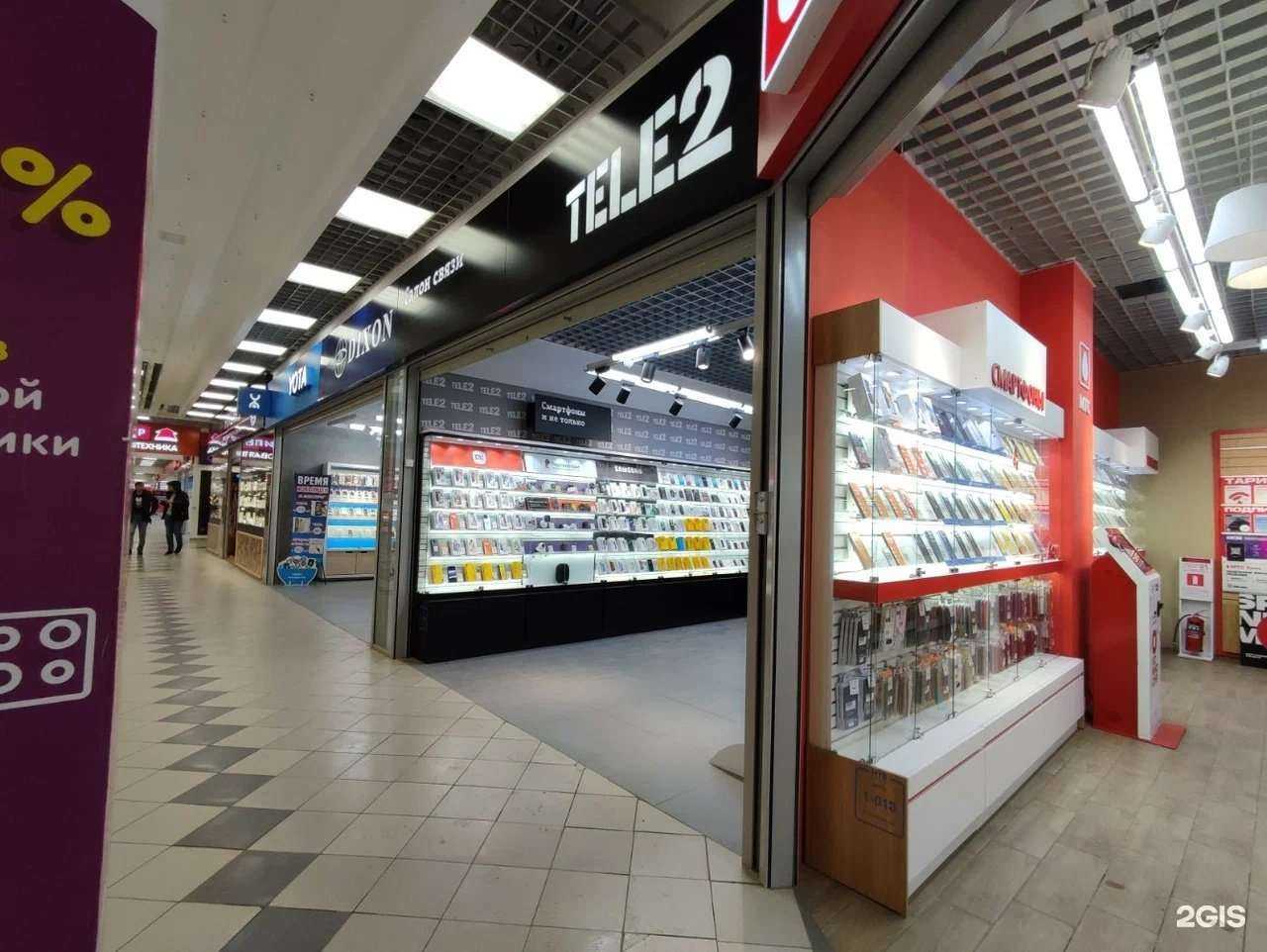 Отзывы на компанию t2 в Чебоксарах c фото