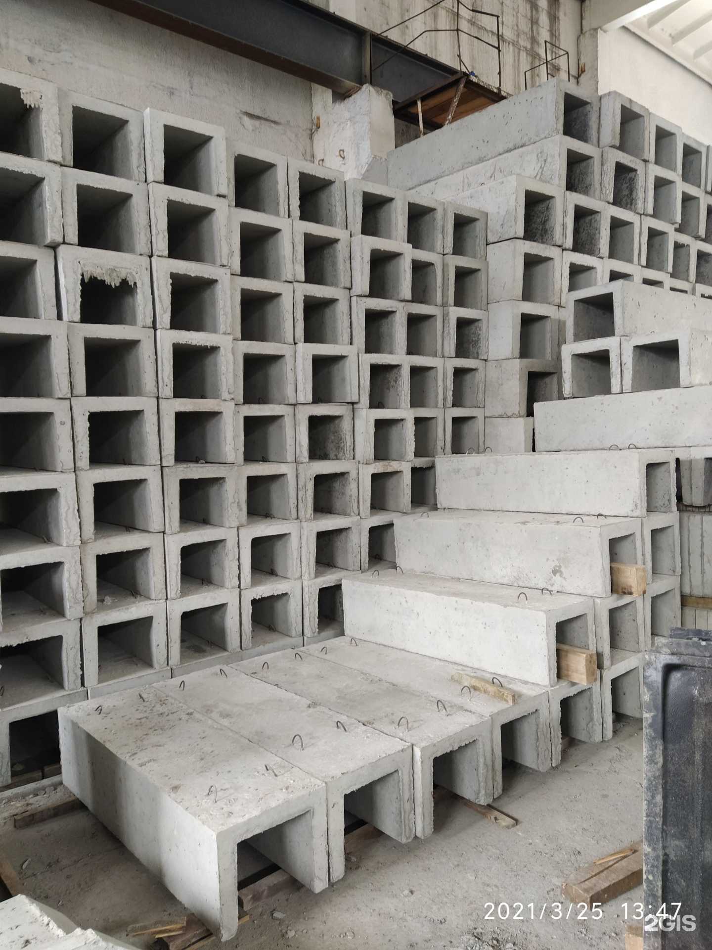 Отзывы на компанию Лоток55 в Омске c фото