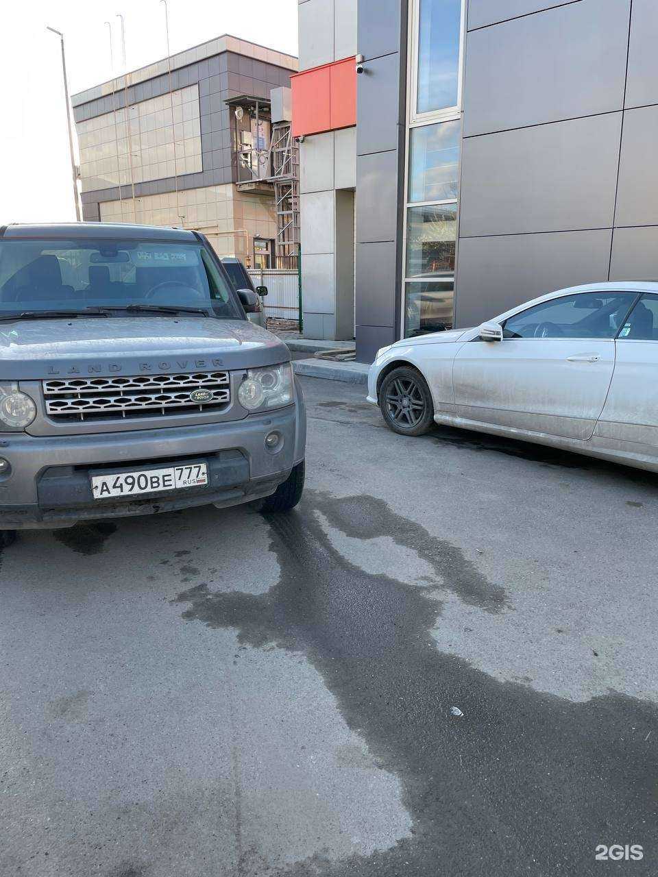 Отзывы на компанию Страховой дом в Казани c фото