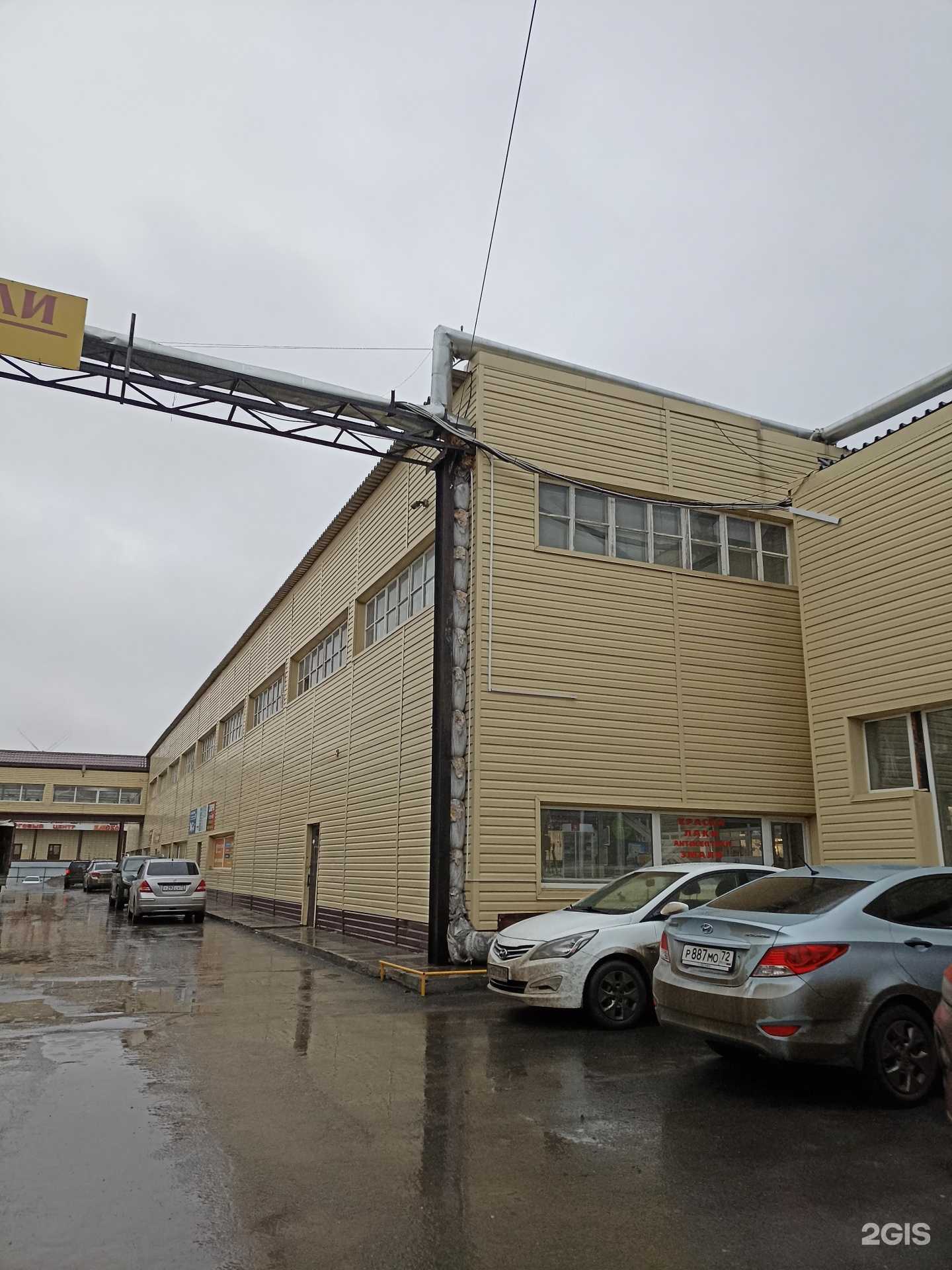 Отзывы на компанию Ясень-delux в Тюмени c фото - фотография 2 из 2