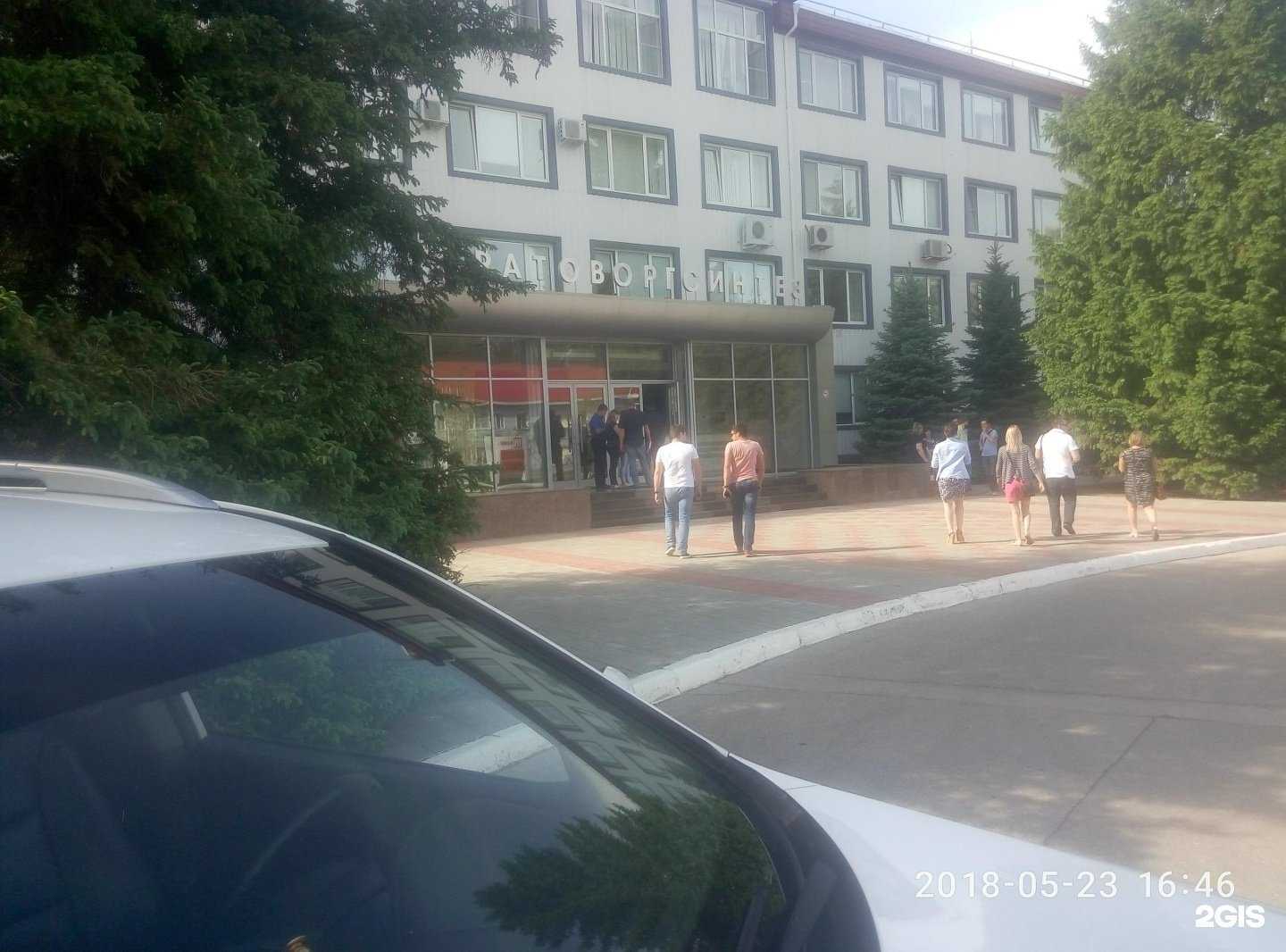 Отзывы на компанию Саратоворгсинтез в Саратове c фото - фотография 2 из 2