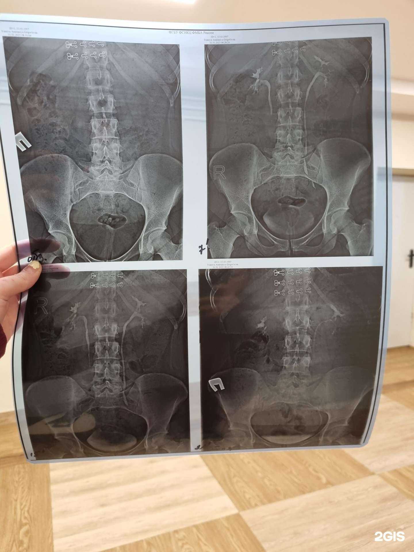 Отзывы на компанию Поликлиника №1 в г. Красноярск c фото