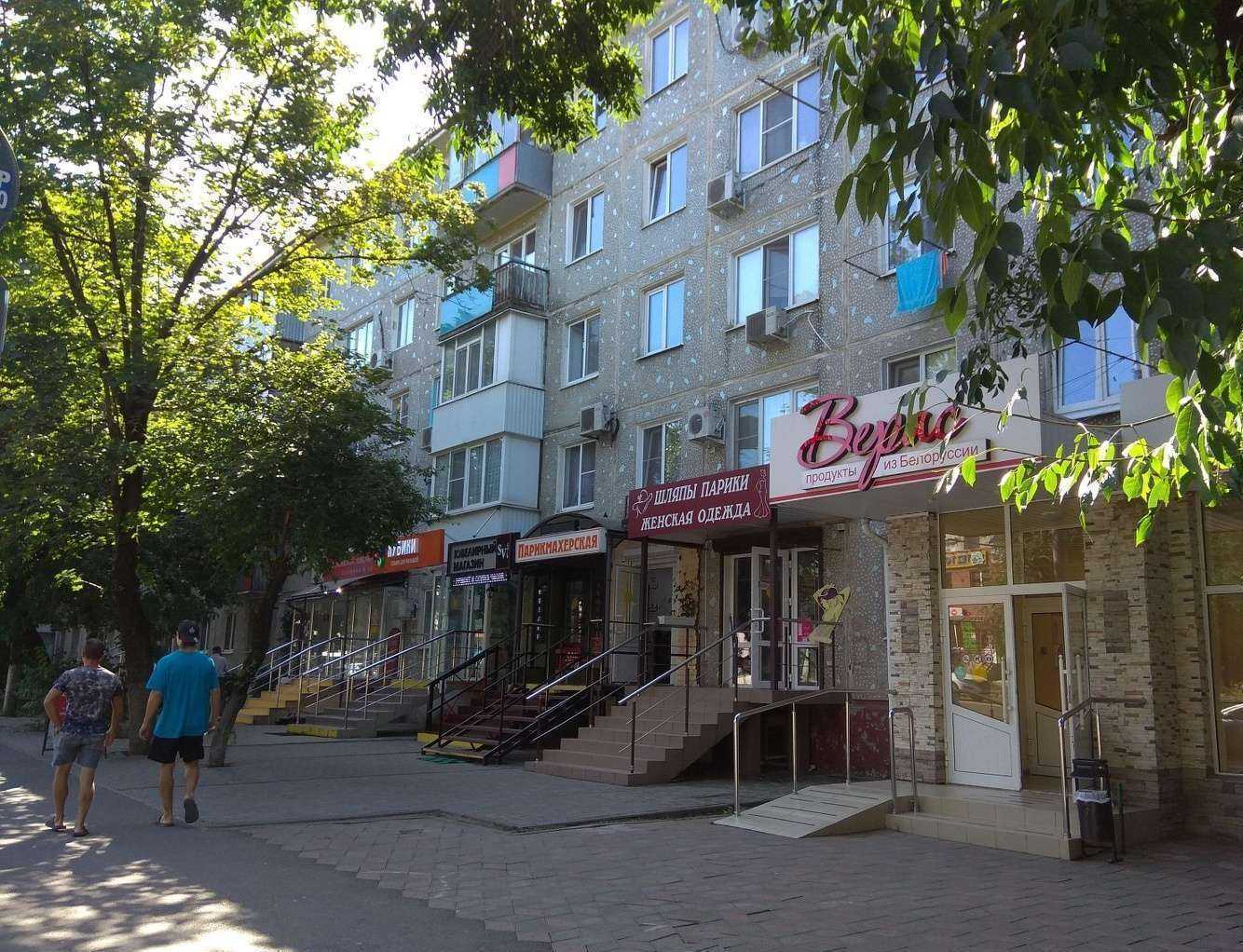 Отзывы на компанию Бавария в Краснодаре c фото - фотография 2 из 2