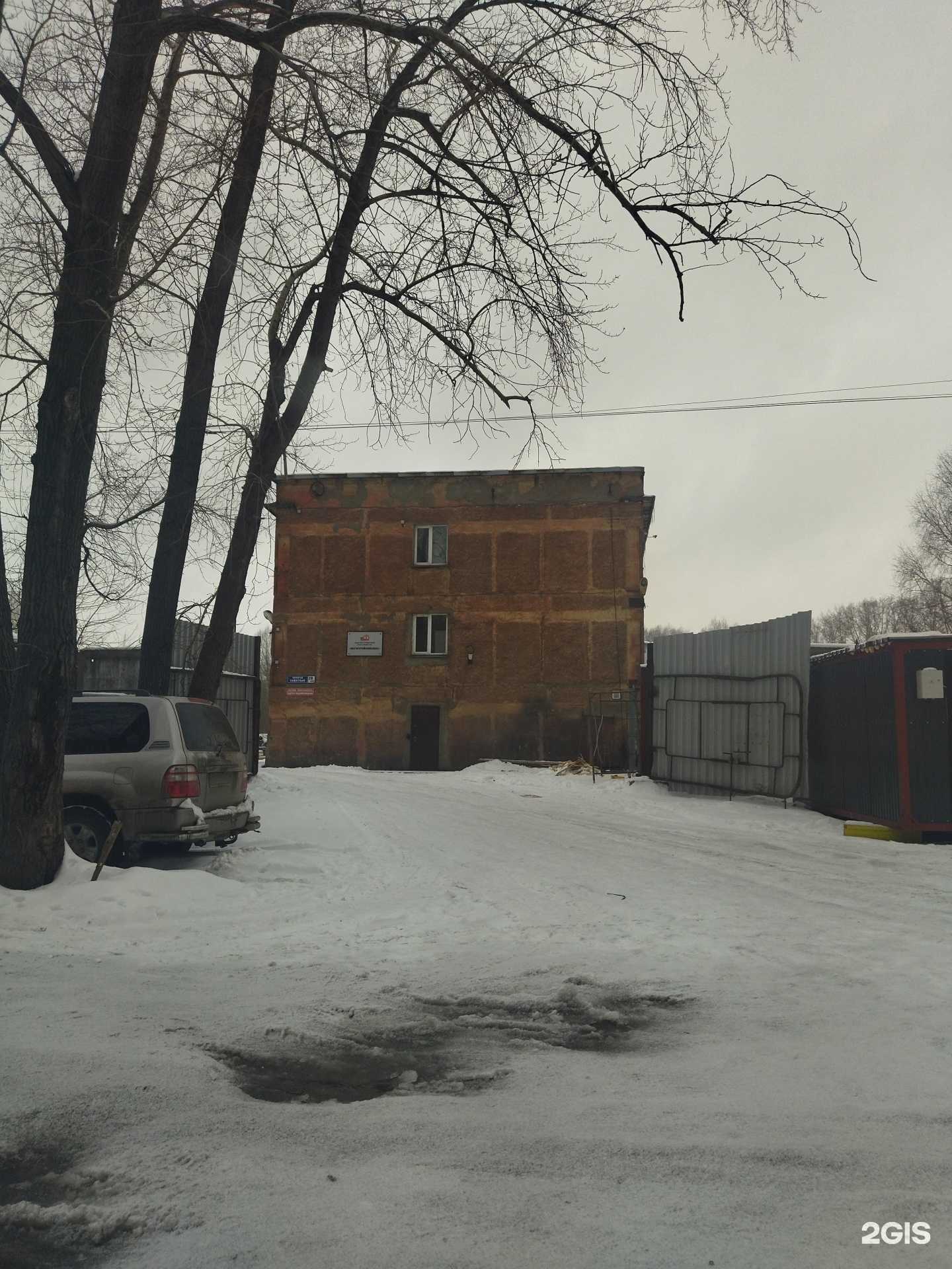 Отзывы на компанию Мегастройкомплекс в г. Новокузнецк c фото