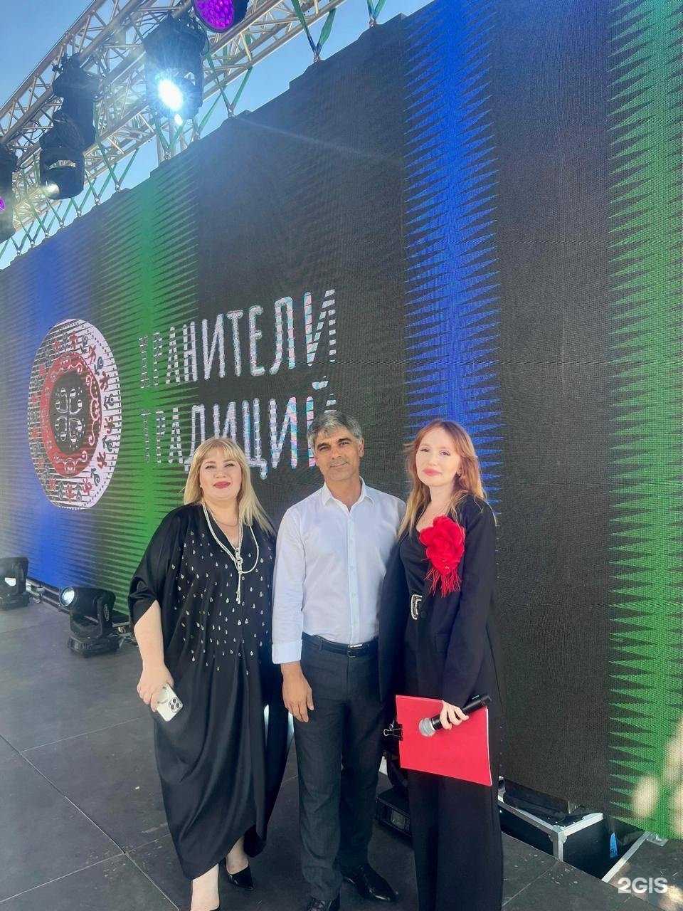 Отзывы на компанию Муниципальный Ансамбль Дербент  в Дербенте c фото