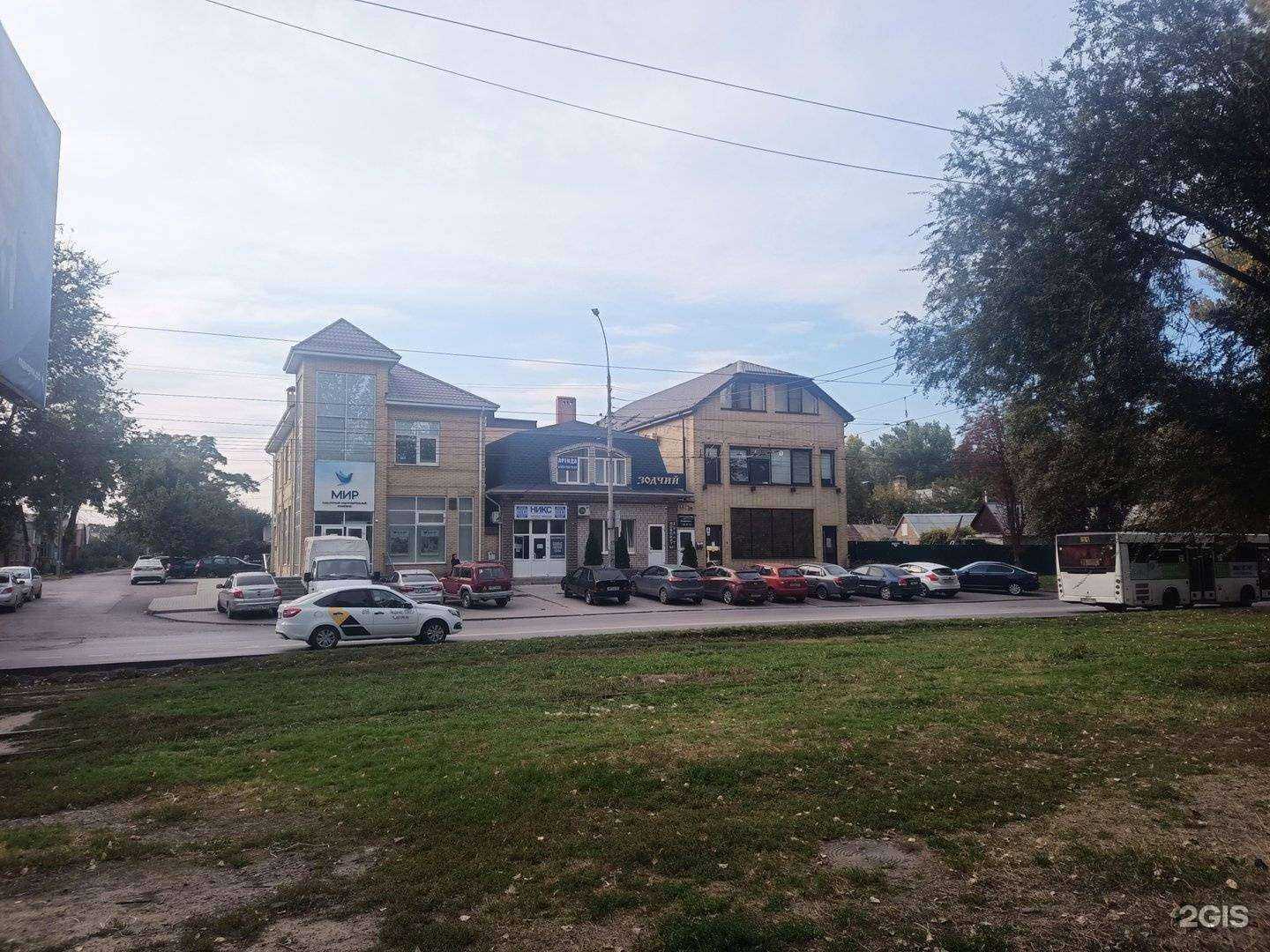 Отзывы на компанию Арх.Диз в Таганроге c фото - фотография 2 из 2