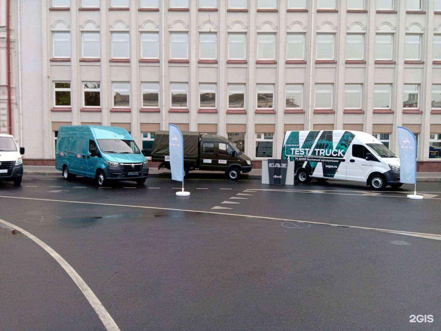 Отзывы на компанию Бизнесград в Пскове c фото