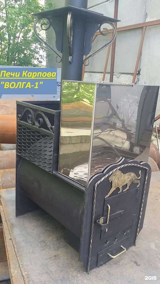 Отзывы на компанию Печи Карпова в Нижнем Новгороде c фото