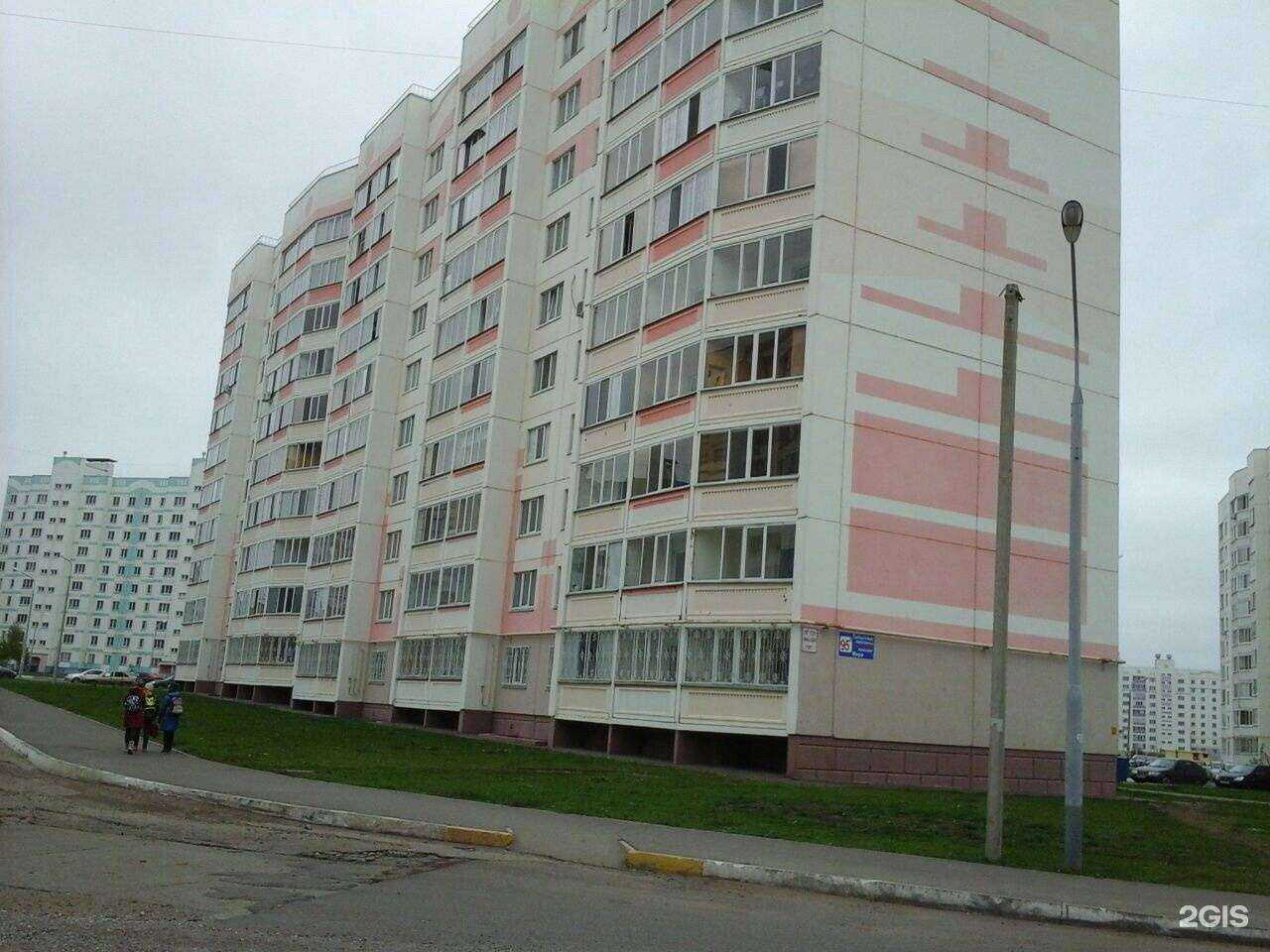 Отзывы на компанию Комфорт в Нижнекамске c фото - фотография 2 из 2