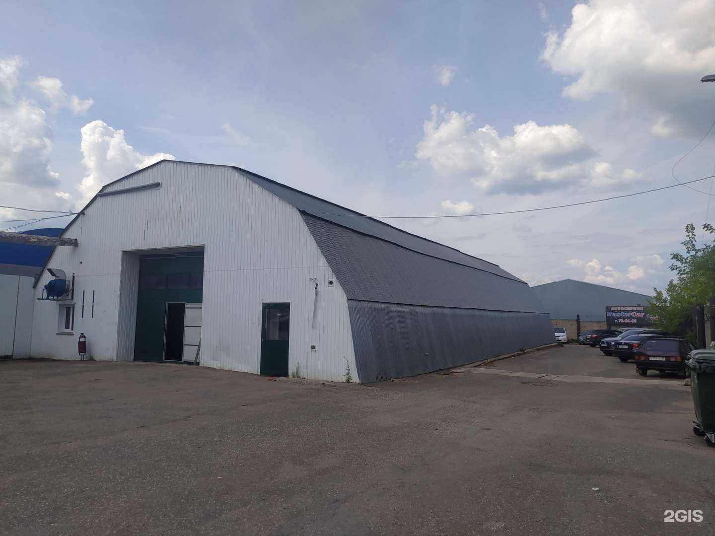 Отзывы на компанию Master-car в Кирове c фото - фотография 2 из 2