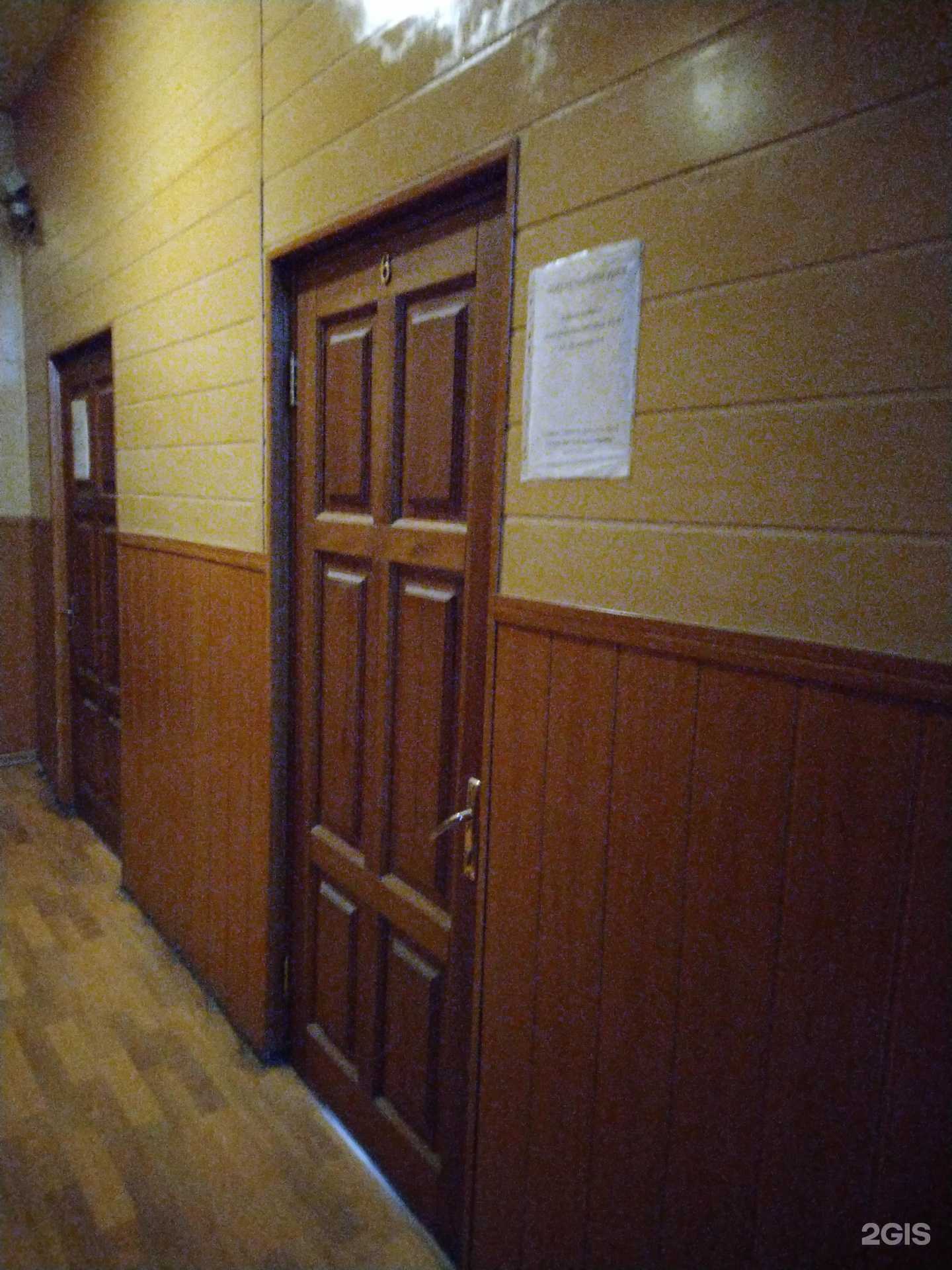 Отзывы на компанию Стройресурс в г. Тула c фото