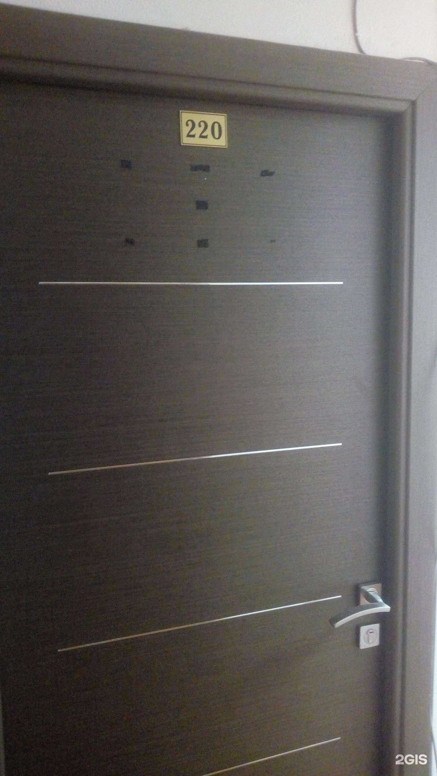 Отзывы на компанию Юридическая компания в Сыктывкаре c фото