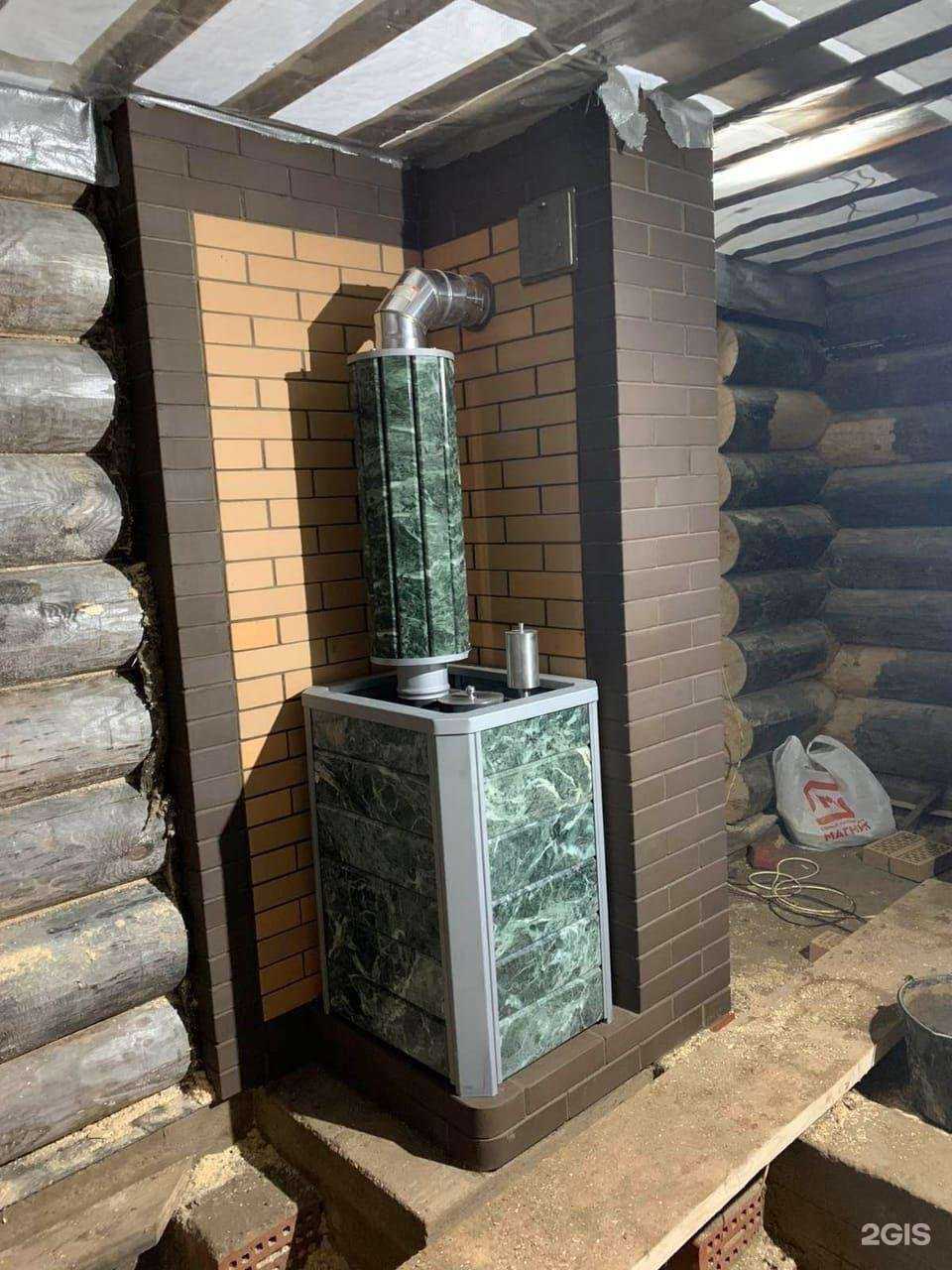 Отзывы на компанию Аргумент в г. Иваново c фото