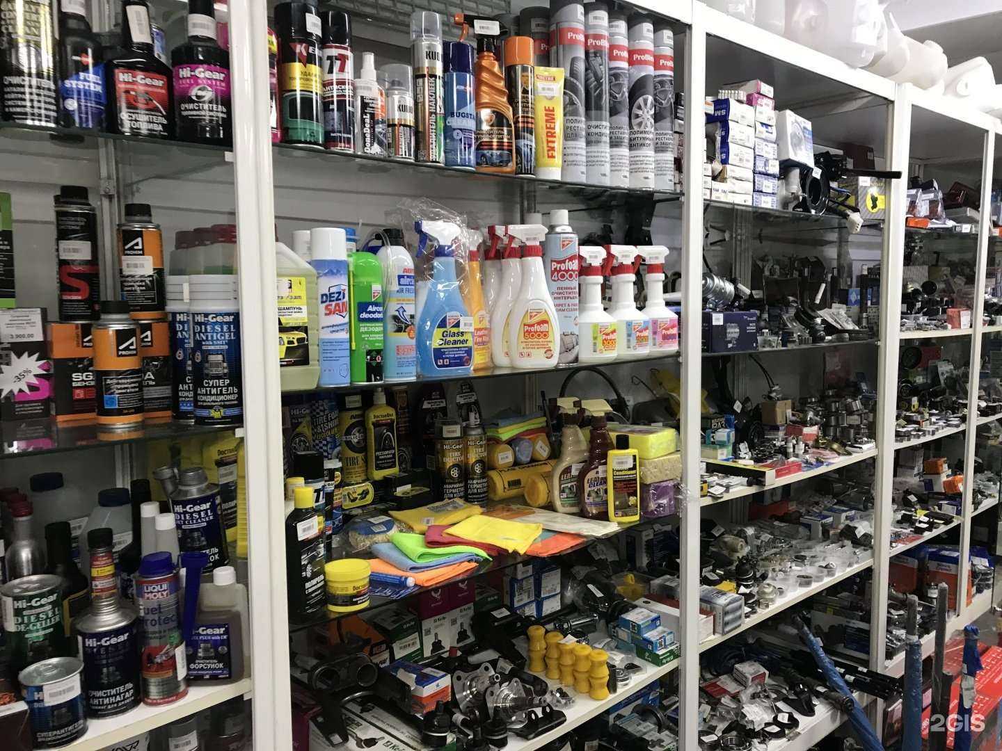 Отзывы на компанию Автопрофиль в г. Ангарск c фото