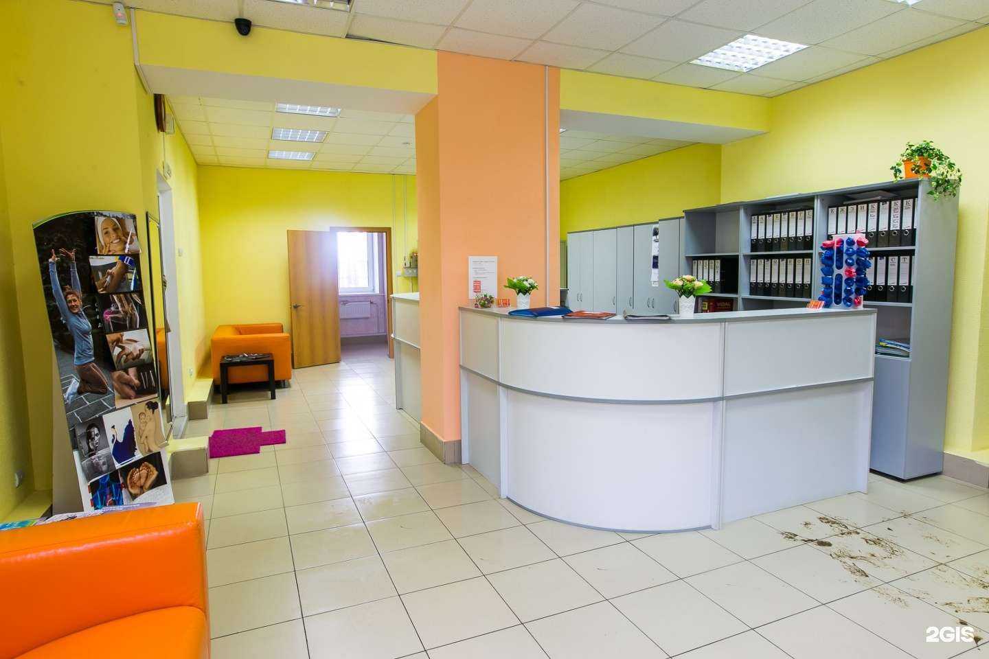 Отзывы на компанию Наномед в г. Калуга c фото