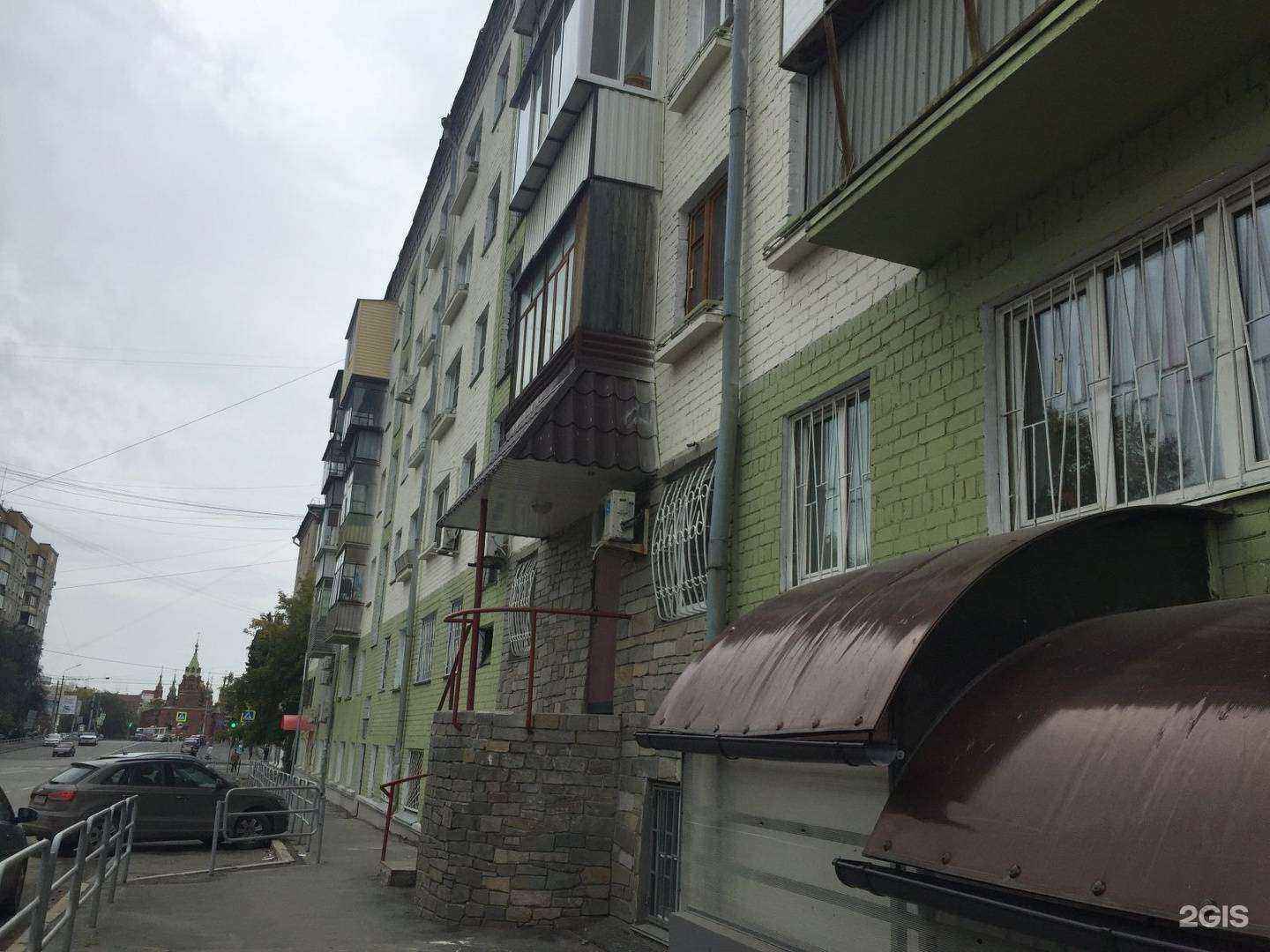 Отзывы на компанию Боец в Челябинске c фото - фотография 2 из 2