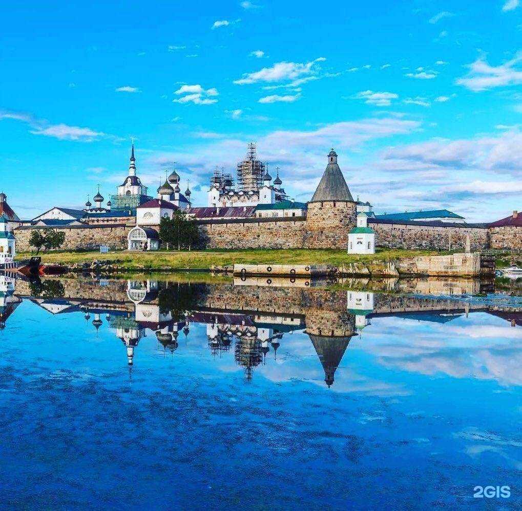 Отзывы на компанию Спутник-Гермес в г. Тольятти c фото