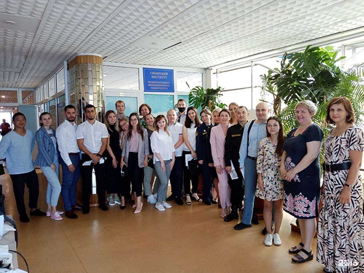 Отзывы на компанию Сибирский институт международного инновационного университета в Красноярске c фото