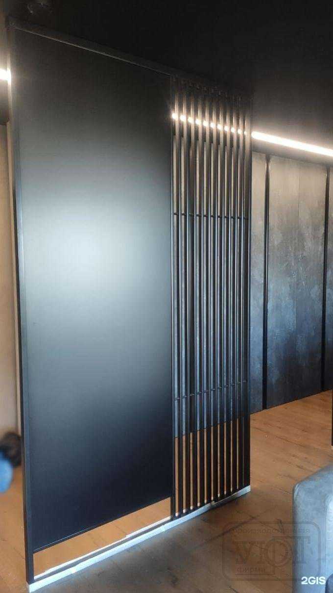 Отзывы на компанию Уют в Челябинске c фото