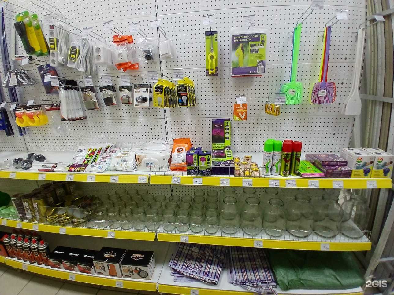 Отзывы на компанию Палитра в Сыктывкаре c фото