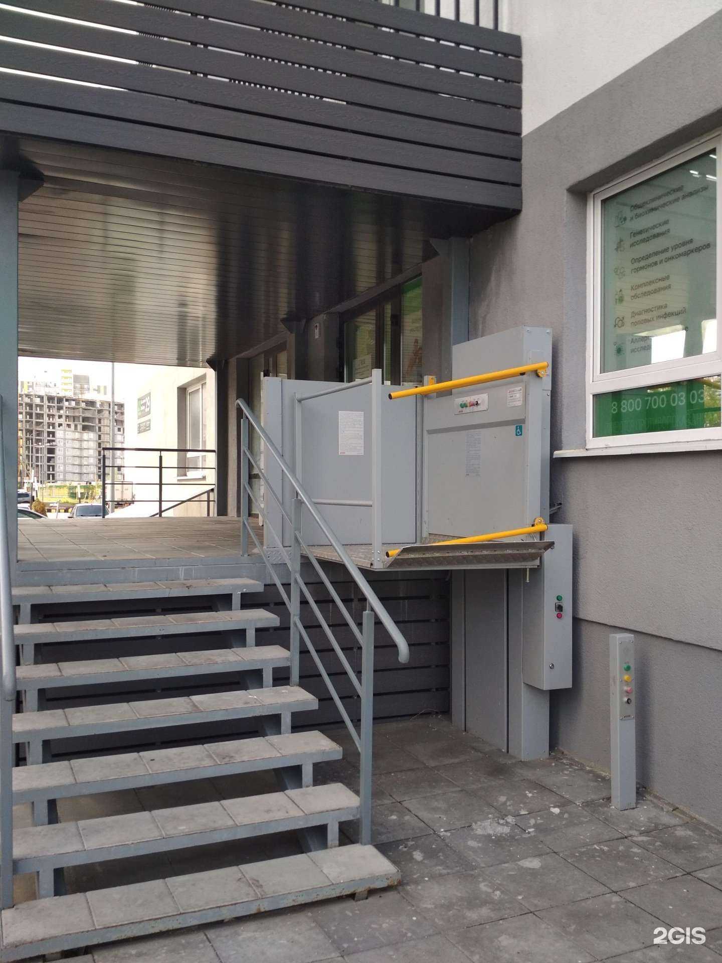 Отзывы на компанию Хеликс в г. Пенза c фото