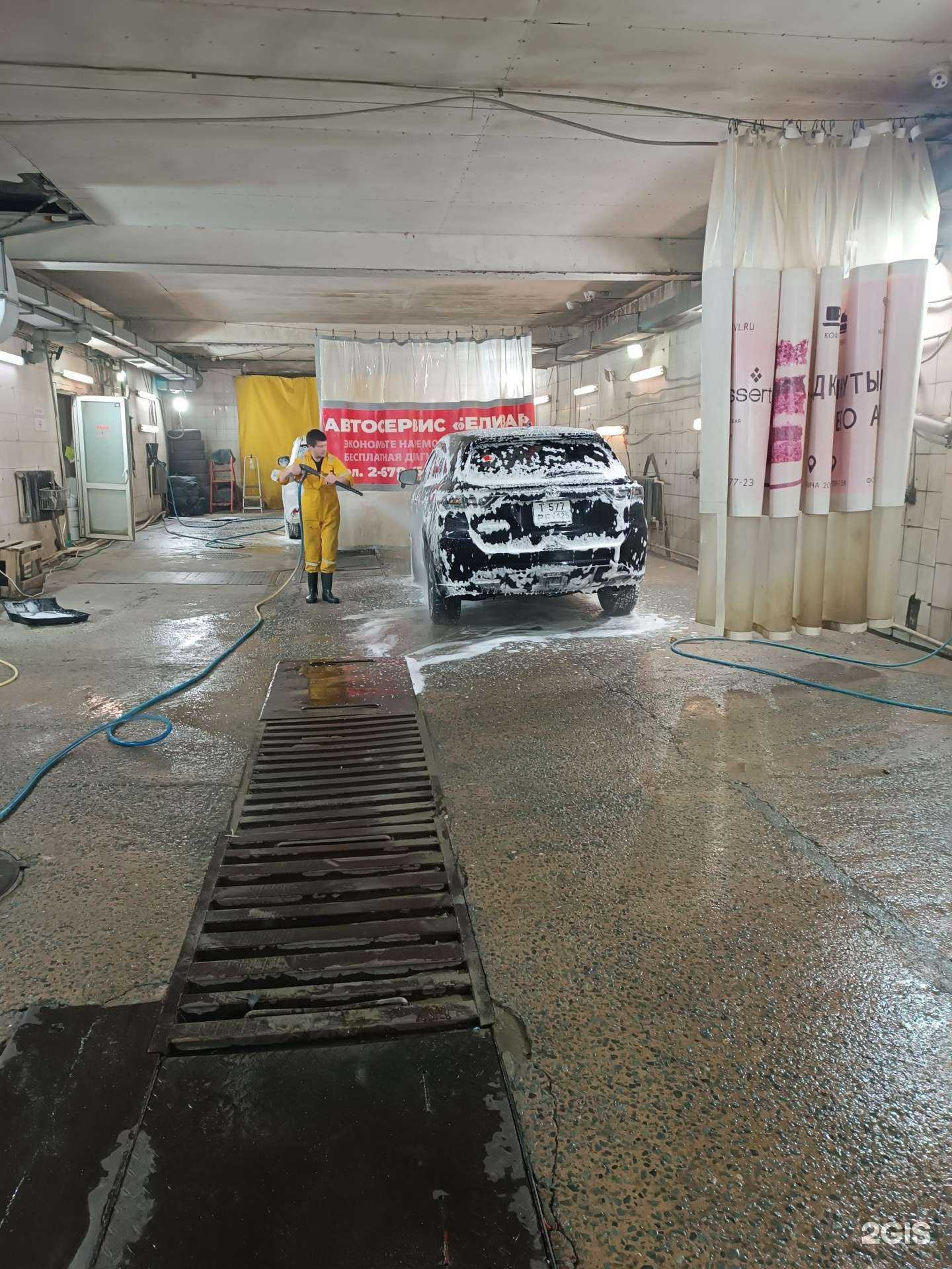 Отзывы на компанию Paradise в Владивостоке c фото