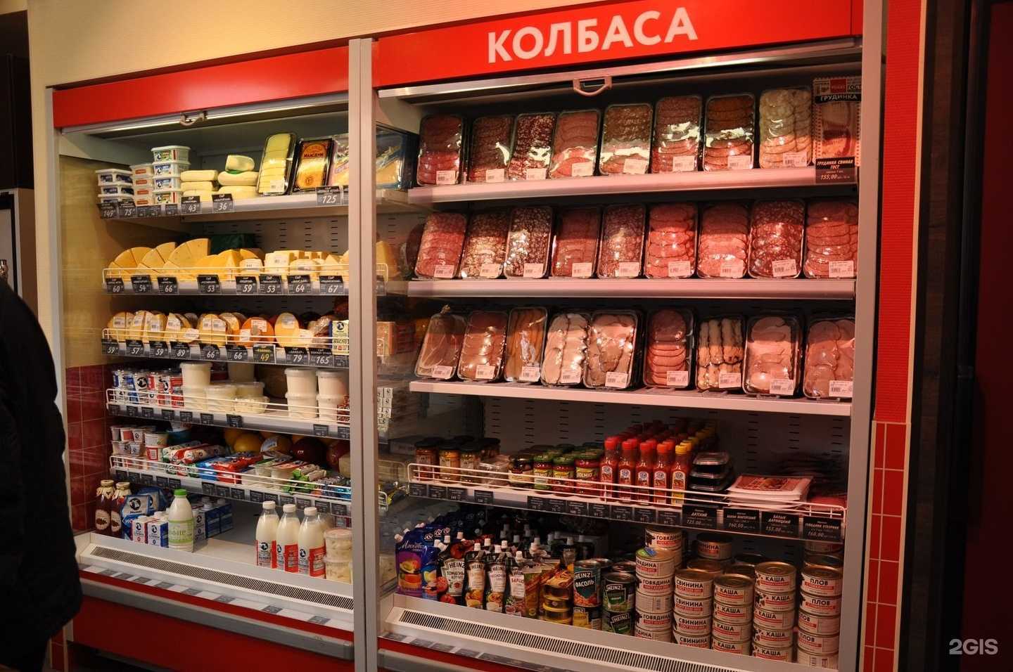 Отзывы на компанию Ремит в Балашихе c фото