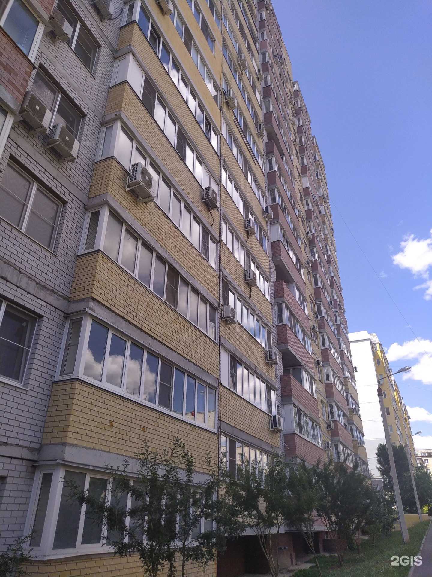 Отзывы на компанию Language Space в Волгограде c фото - фотография 2 из 2