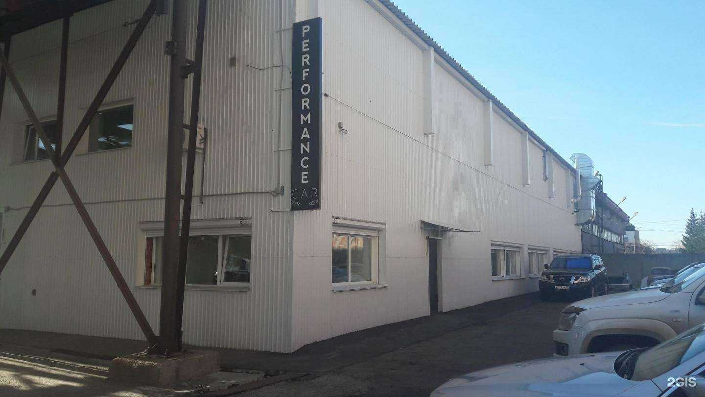 Отзывы на компанию Аврора кейтеринг в Иркутске c фото - фотография 2 из 2