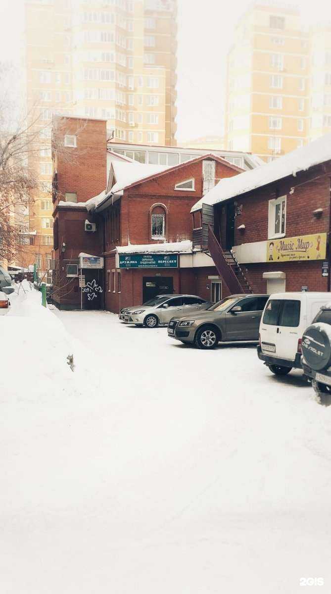 Отзывы на компанию Евромонтаж в Новосибирске c фото - фотография 2 из 2