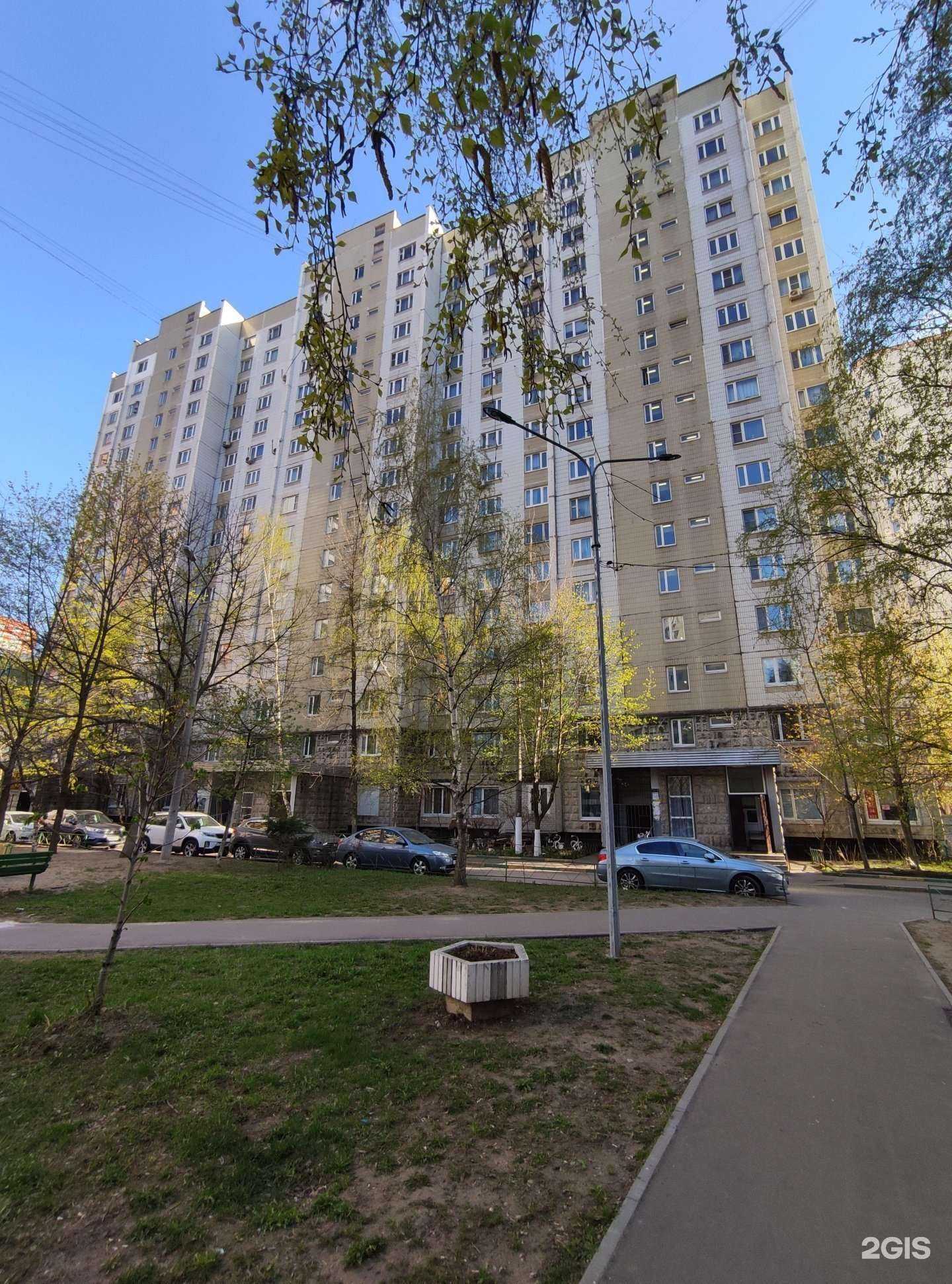 Отзывы на компанию Co2 в Люберцах c фото - фотография 2 из 2