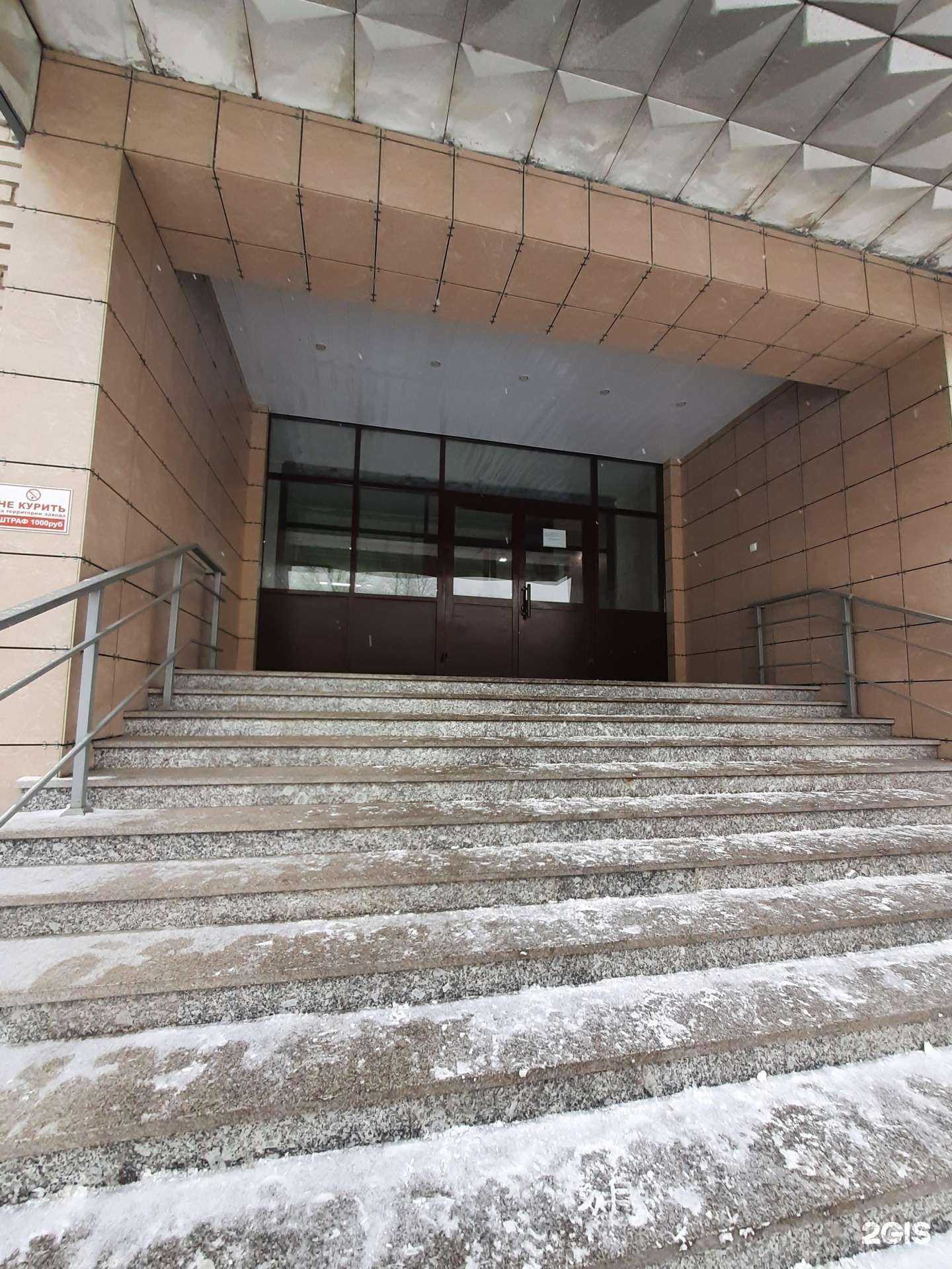 Отзывы на компанию Дельта Строй в г. Казань c фото