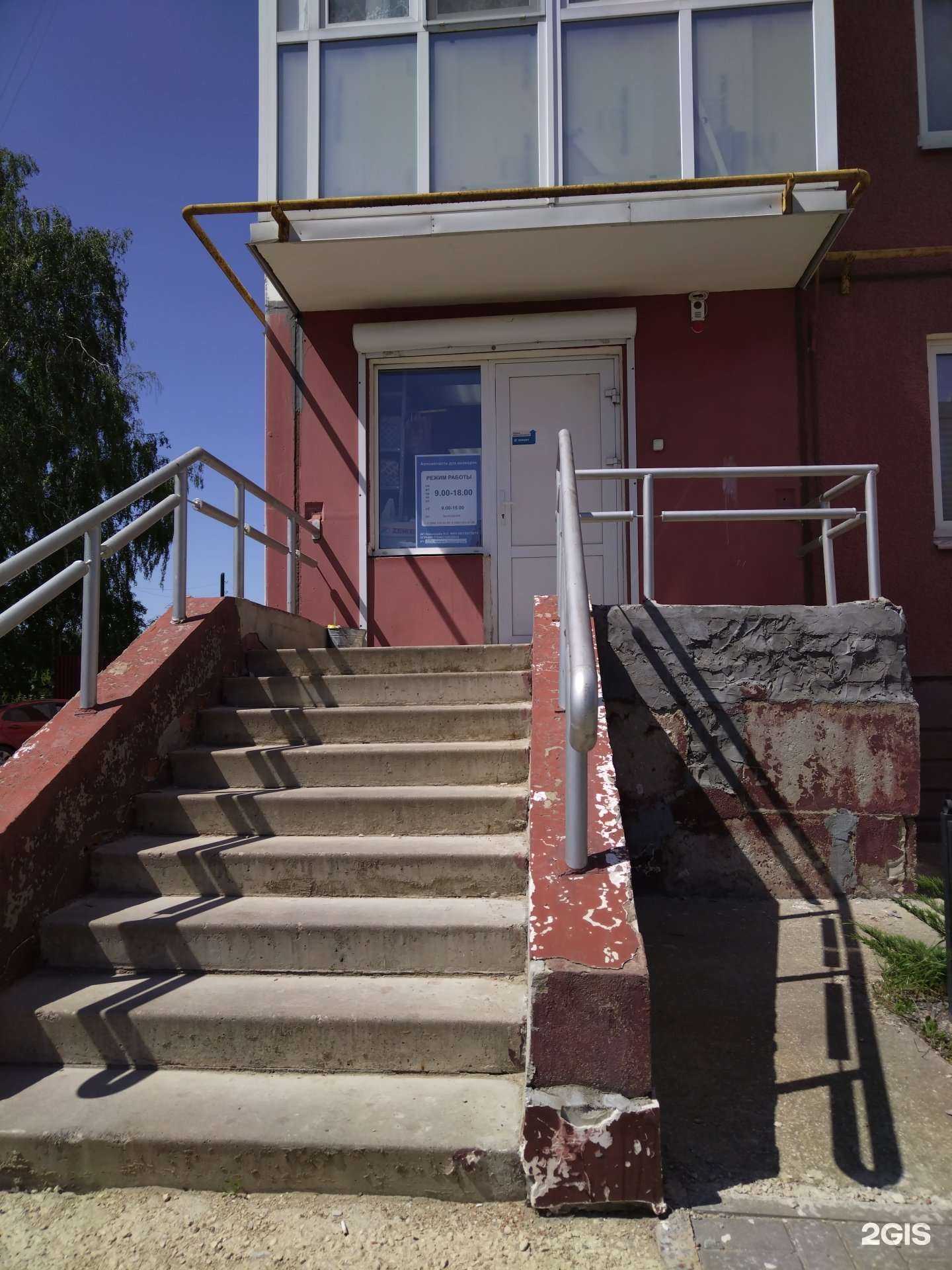 Отзывы на компанию Магазин автозапчастей для иномарок в Елеце c фото