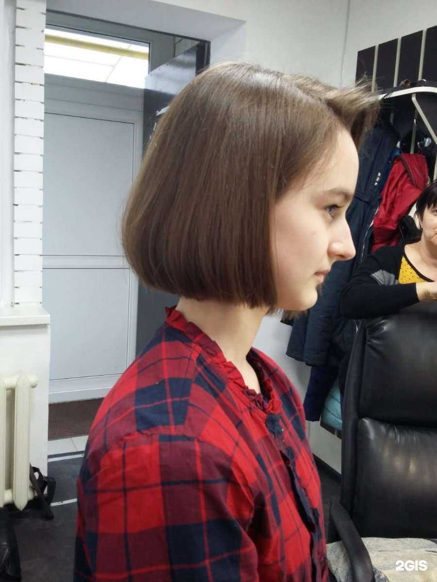 Отзывы на компанию Татьяна в Таганроге c фото