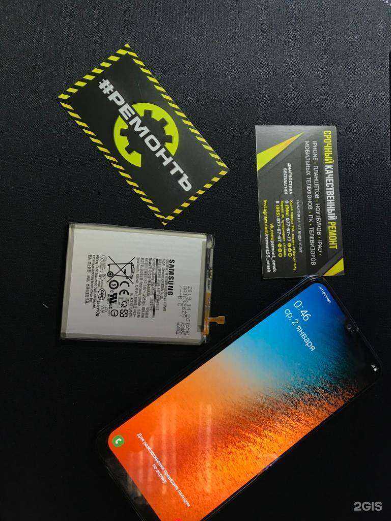 Отзывы на компанию #РЕМОНТЪ в Омске c фото