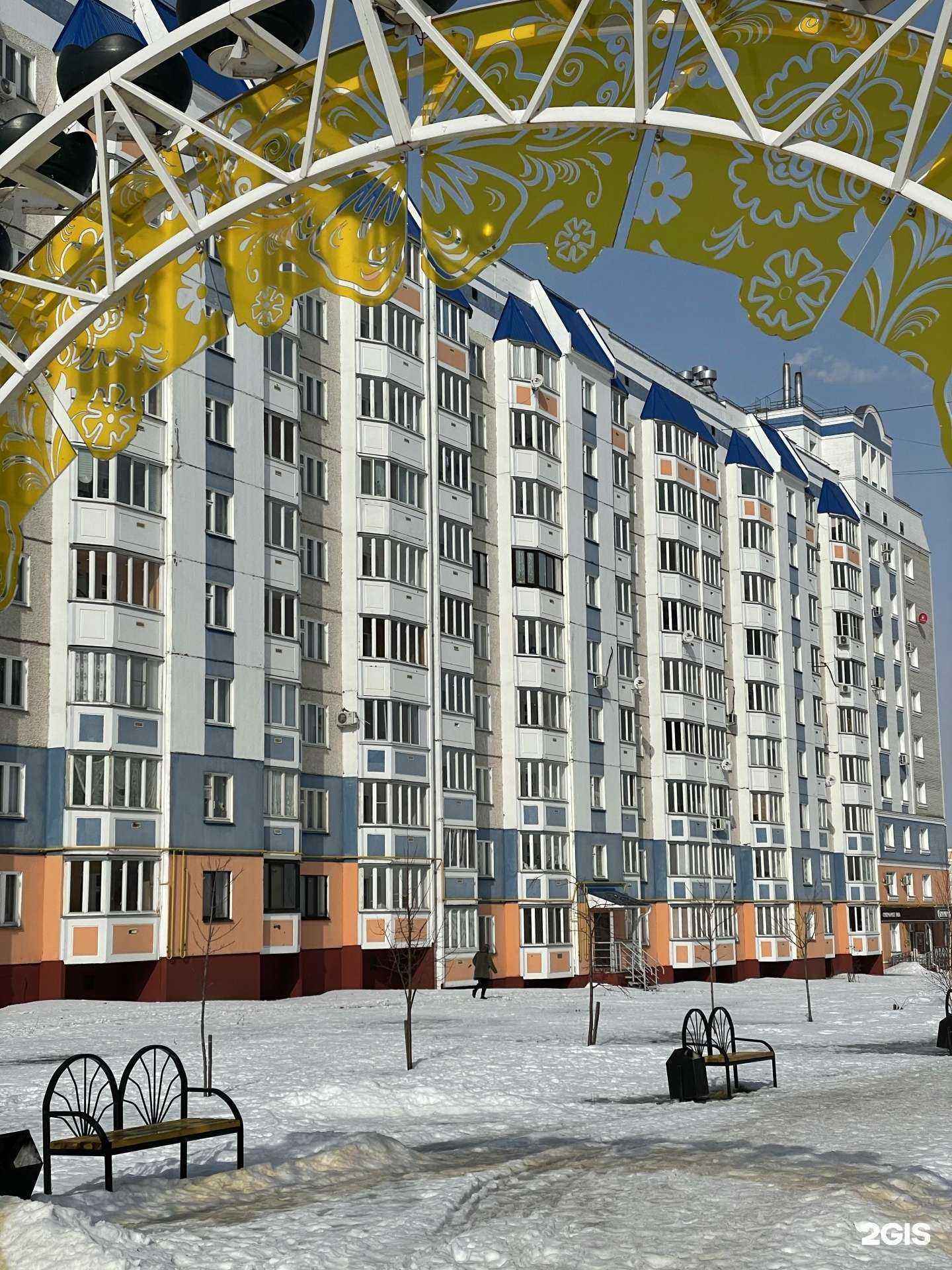 Отзывы на компанию Семейная аптека в Орле c фото - фотография 2 из 2