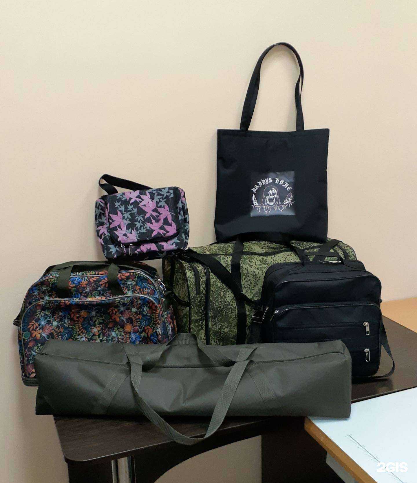 Отзывы на компанию Мир Галантереи в г. Воронеж c фото