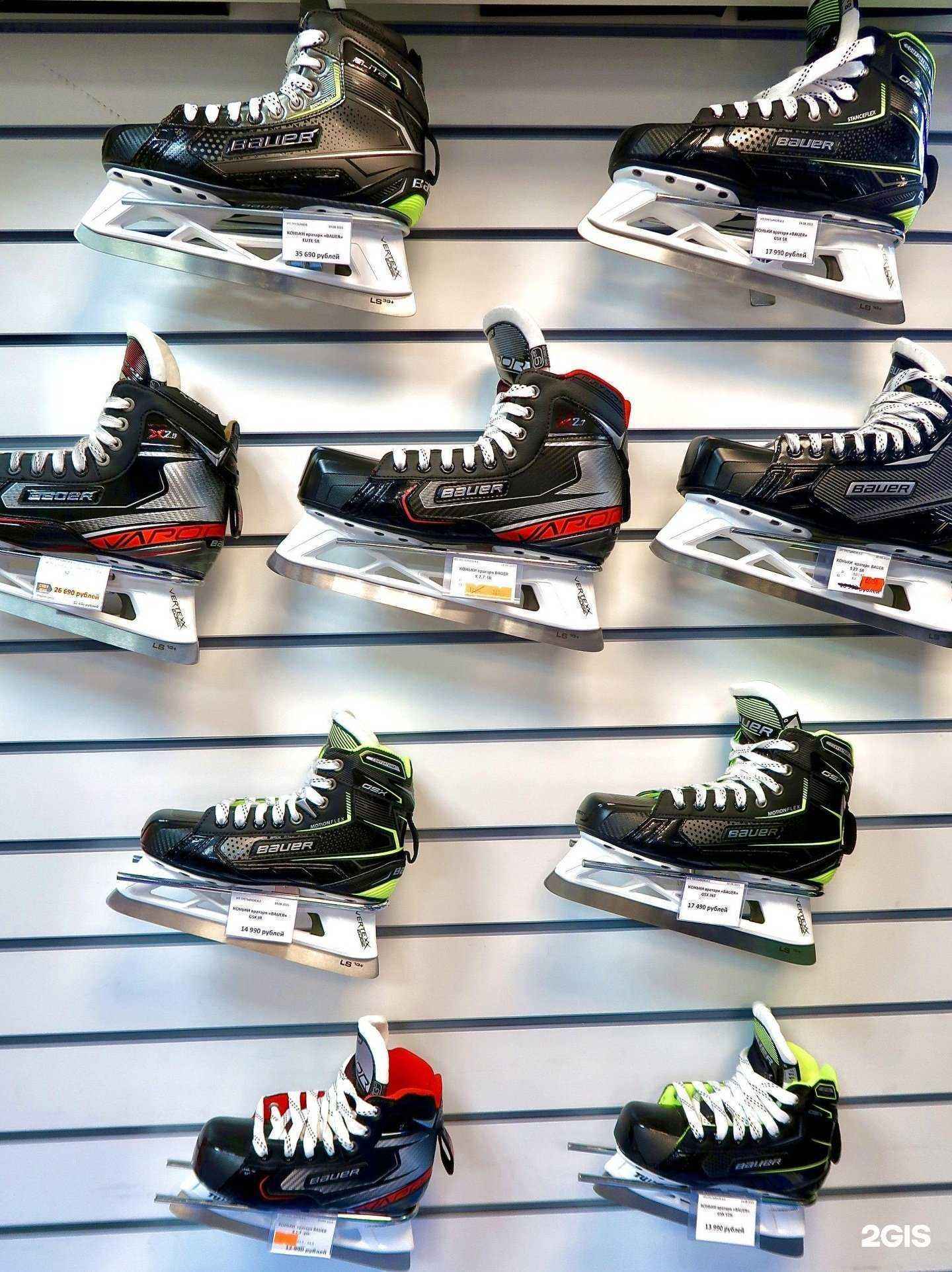 Отзывы на компанию Proхоккей в Екатеринбурге c фото