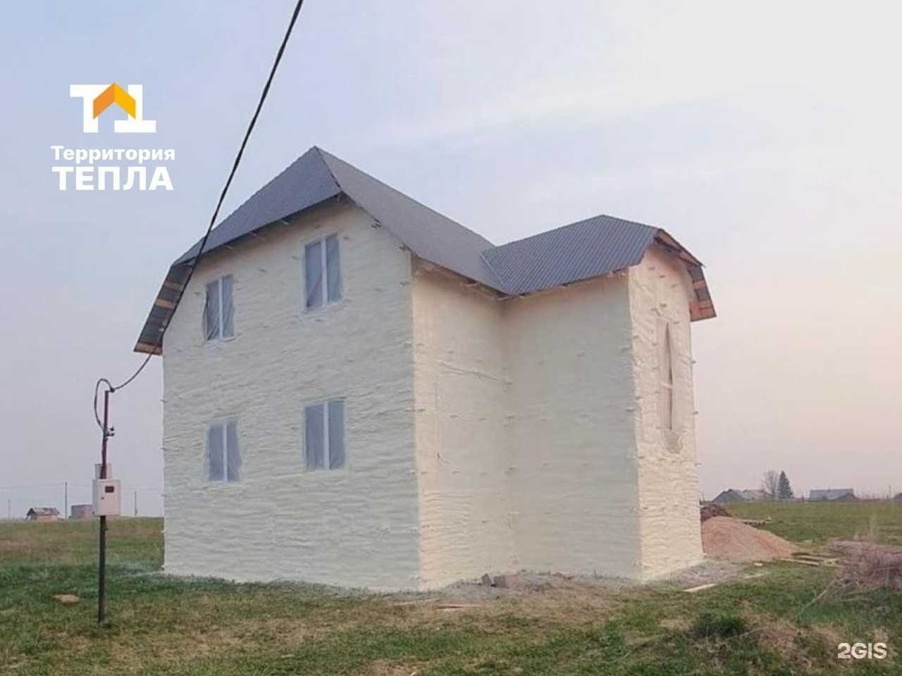 Отзывы на компанию Территория Тепла в г. Омск c фото