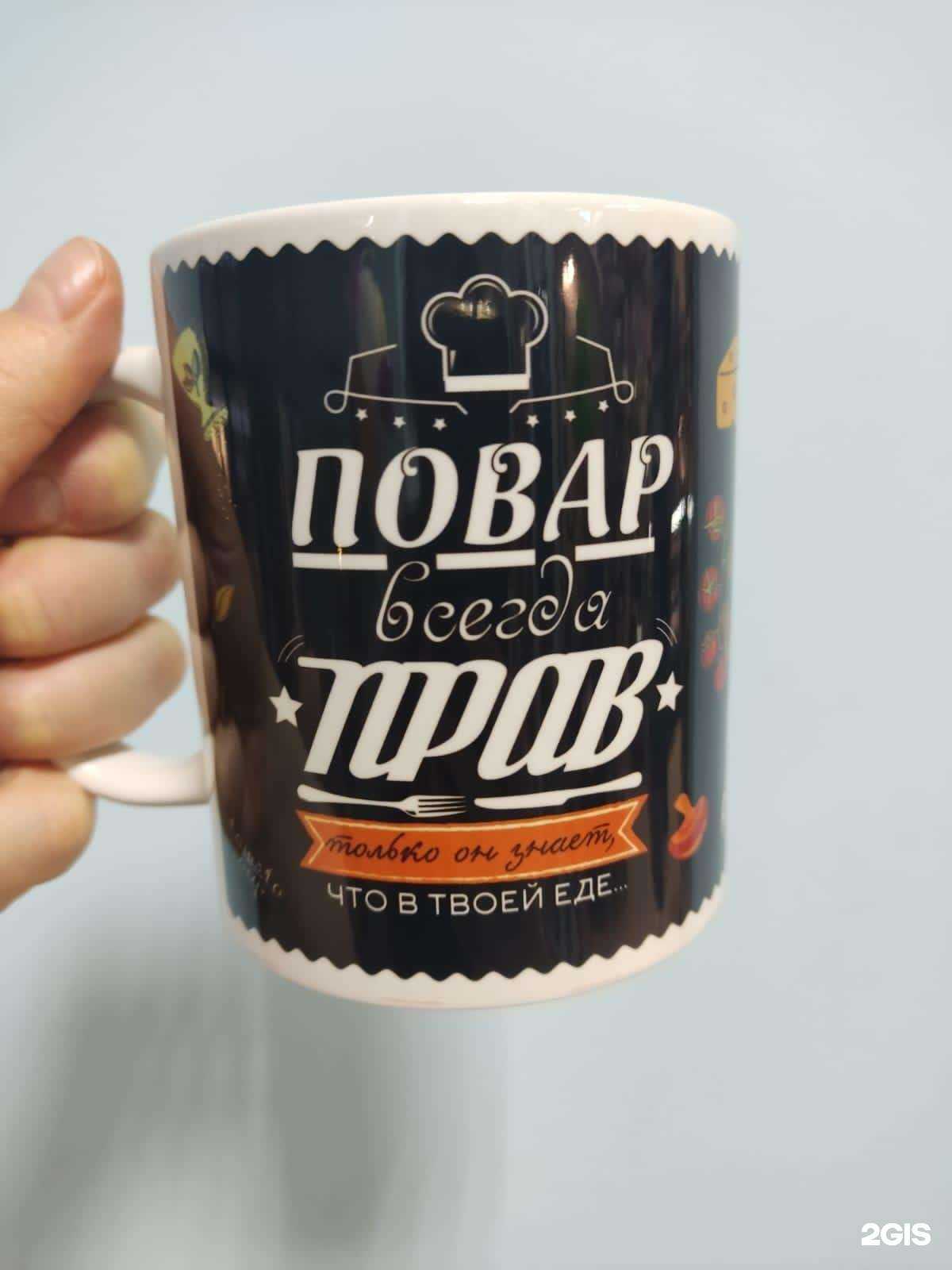 Отзывы на компанию Scrapsova48 в Липецке c фото