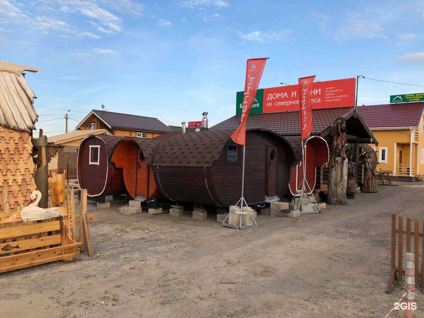 Отзывы на компанию Завод теплиц и металлоконструкций в г. Владимир c фото